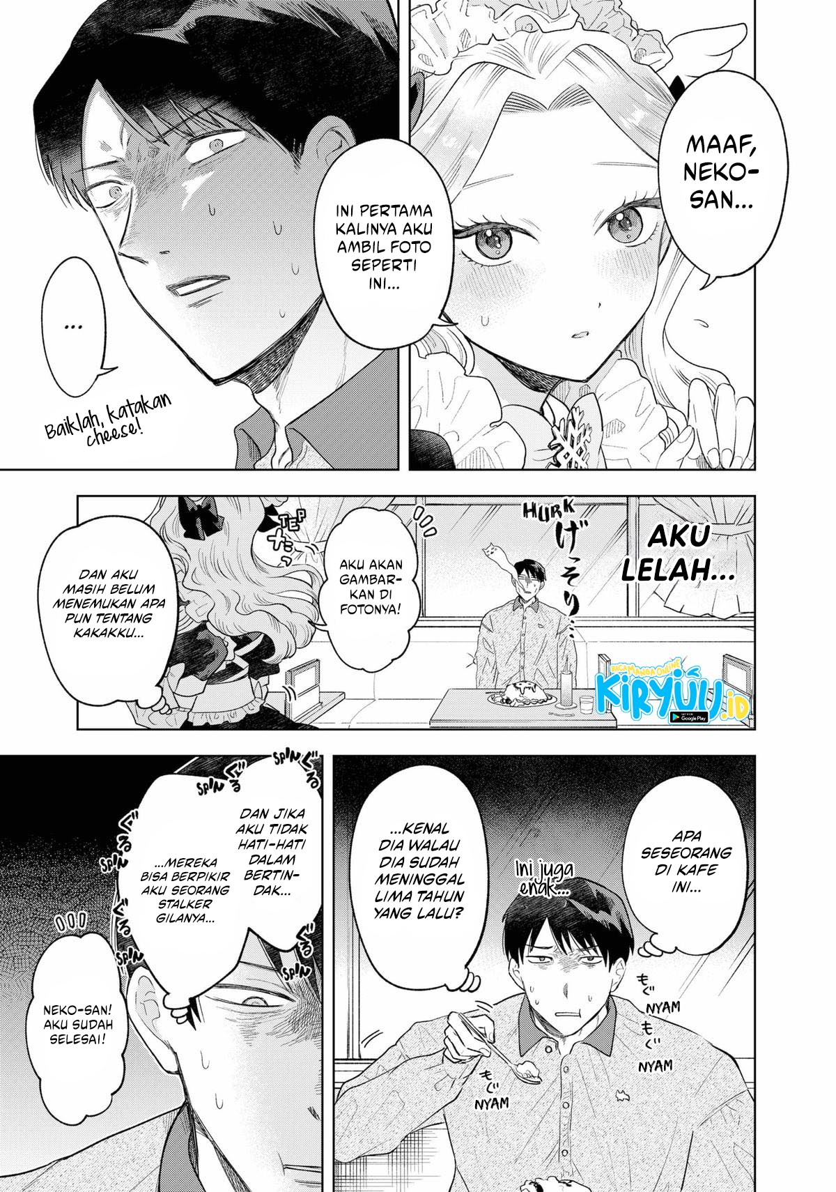 Tsuruko Returns the Favor Chapter 1 - halaman 31