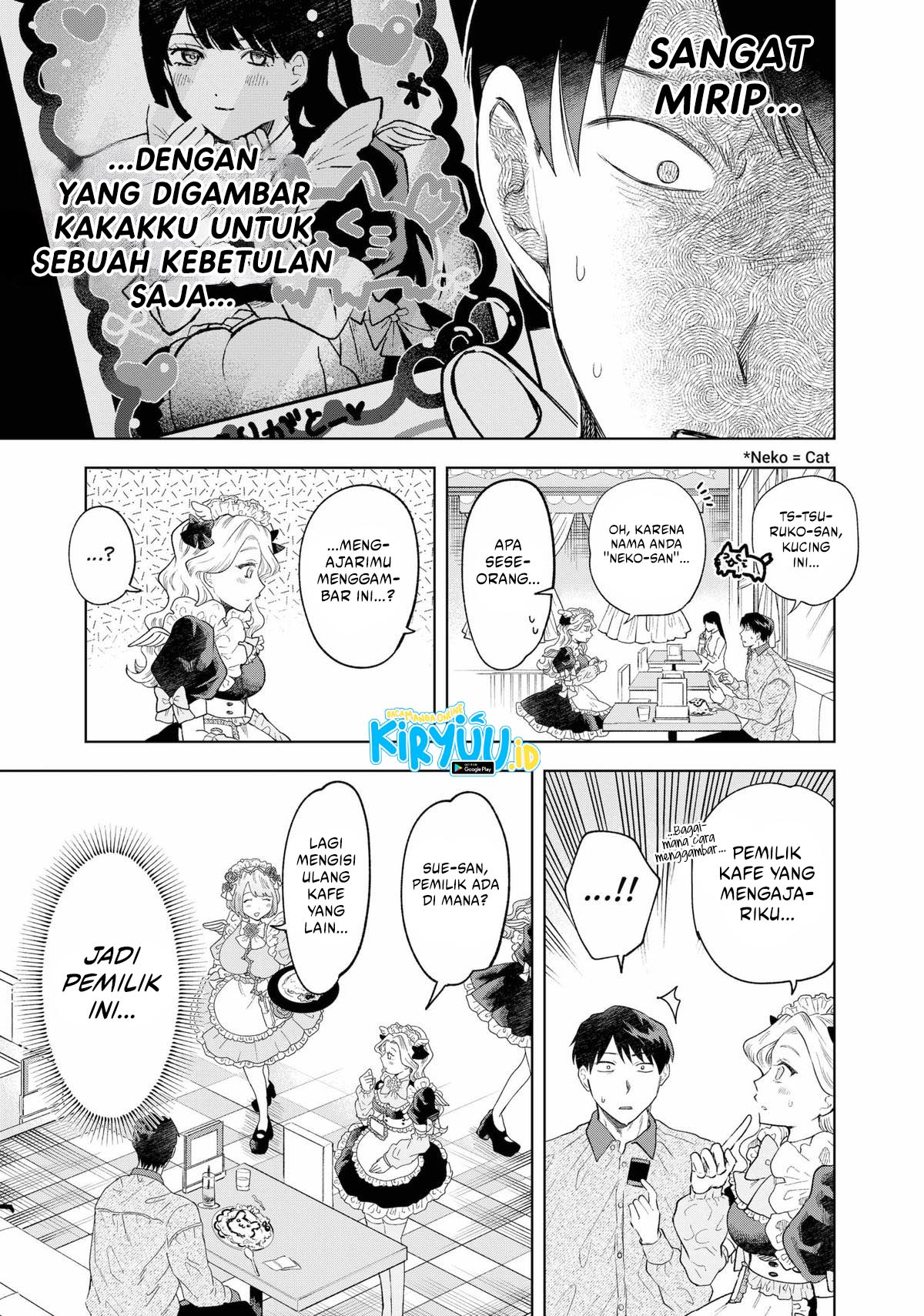 Tsuruko Returns the Favor Chapter 1 - halaman 33