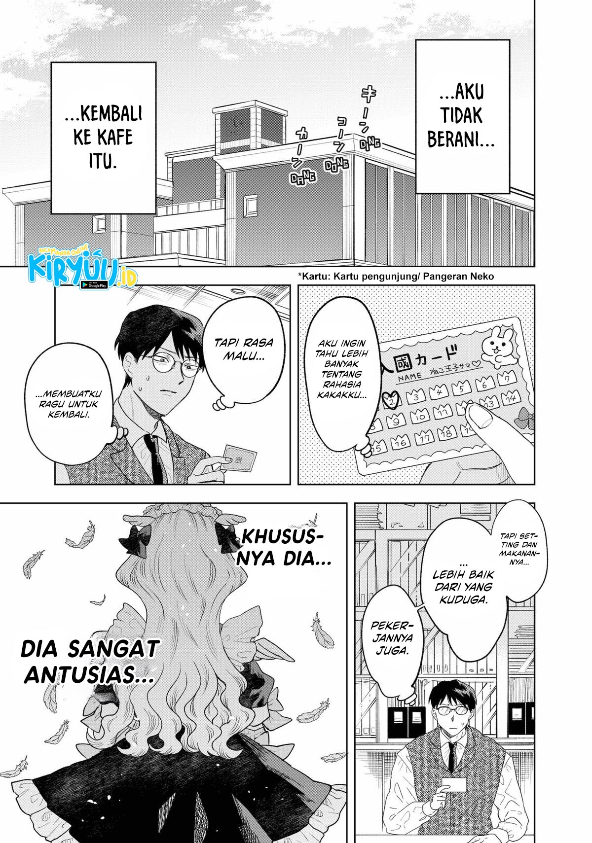 Tsuruko Returns the Favor Chapter 1 - halaman 39