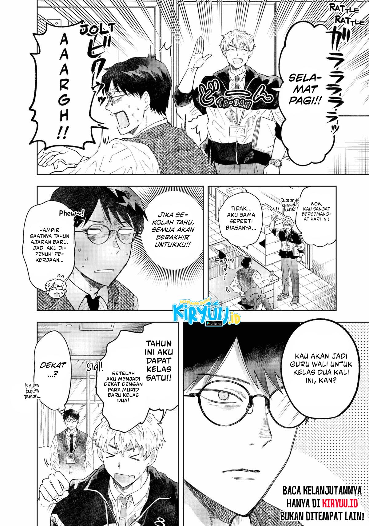 Tsuruko Returns the Favor Chapter 1 - halaman 40