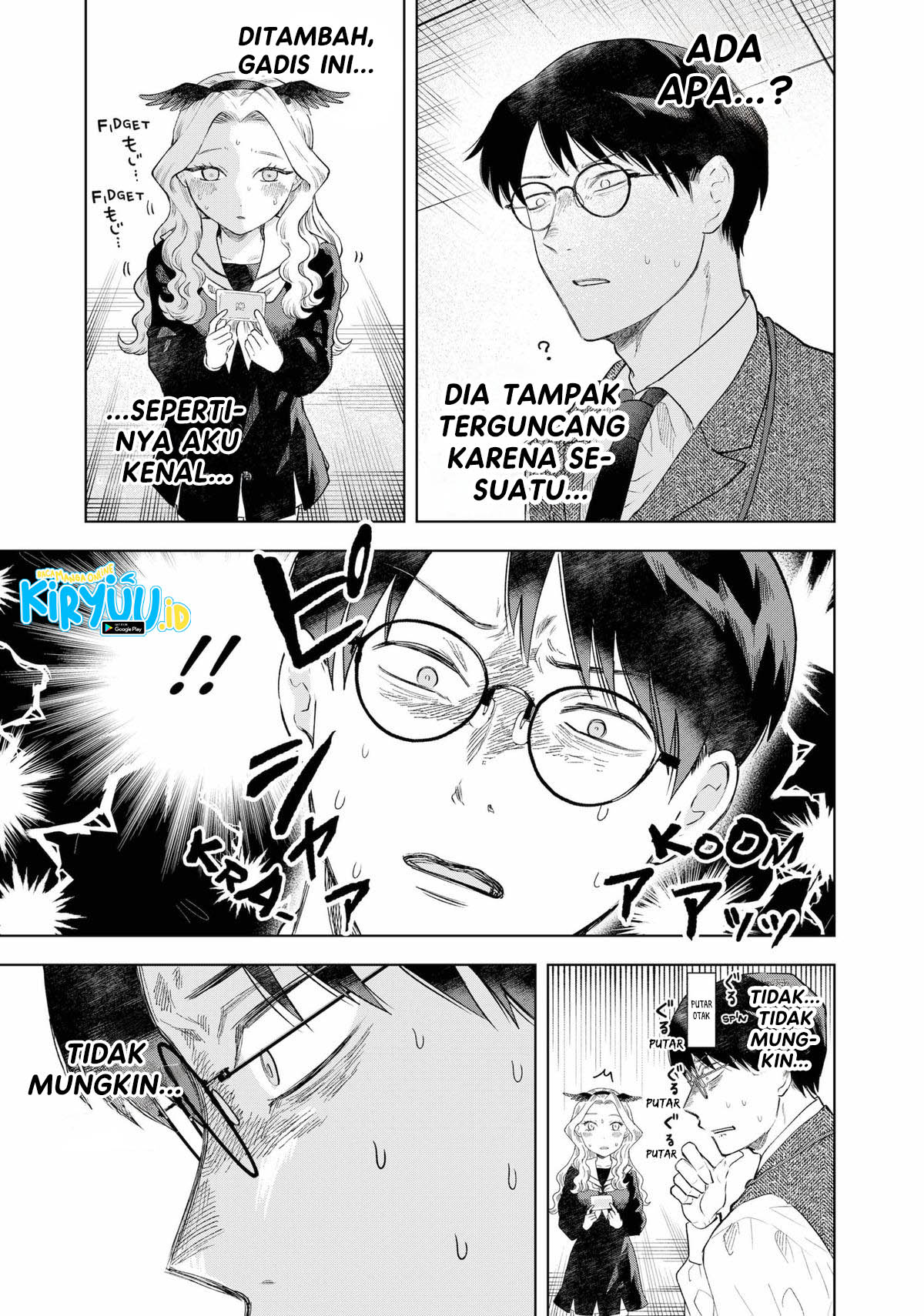 Tsuruko Returns the Favor Chapter 1 - halaman 45