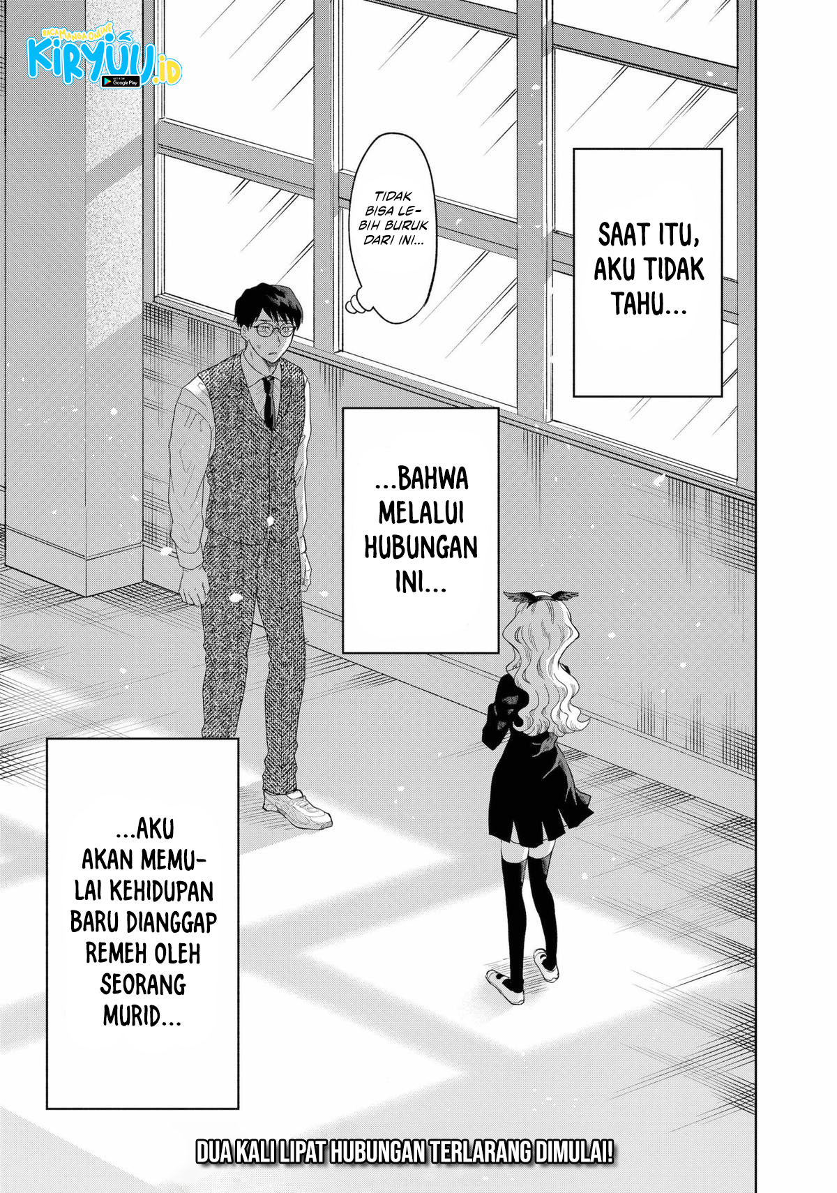 Tsuruko Returns the Favor Chapter 1 - halaman 47