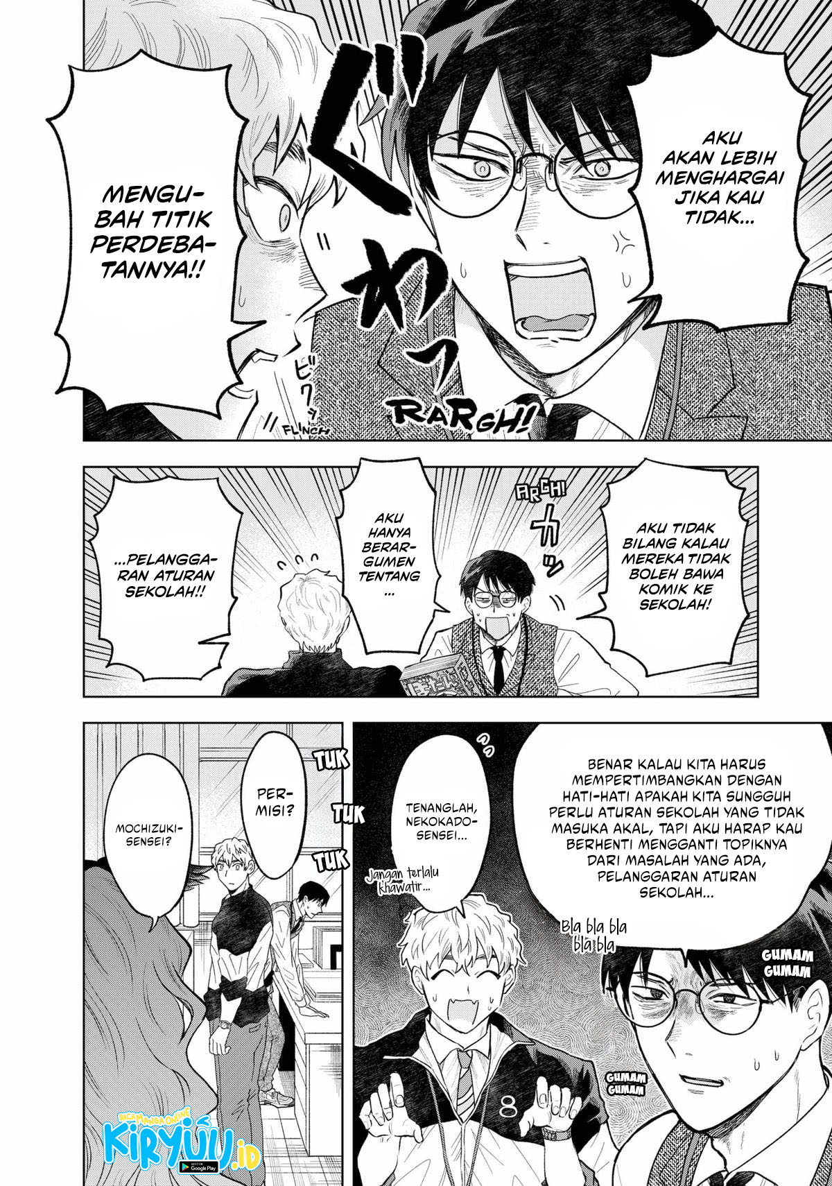 Tsuruko Returns the Favor Chapter 1 - halaman 6