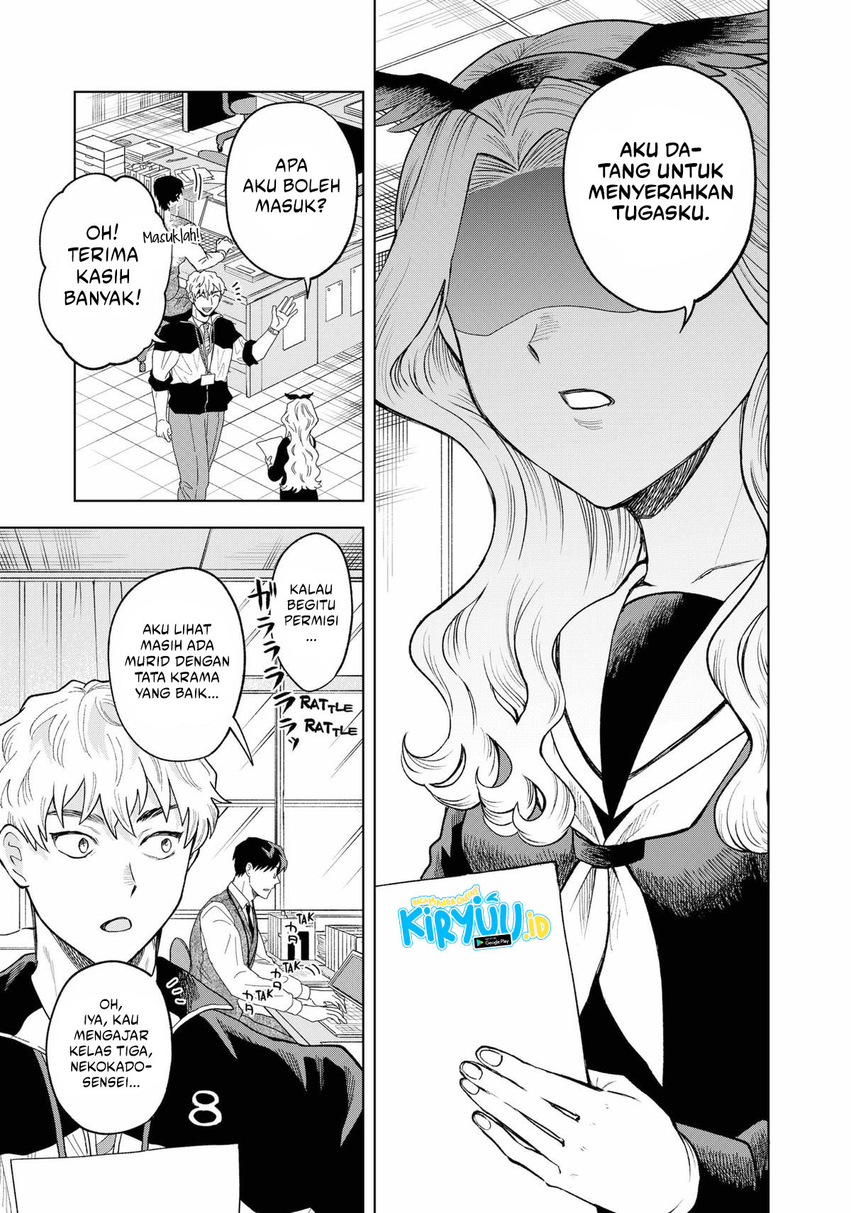 Tsuruko Returns the Favor Chapter 1 - halaman 7