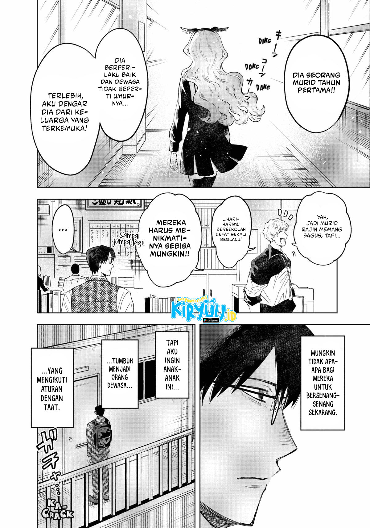 Tsuruko Returns the Favor Chapter 1 - halaman 8