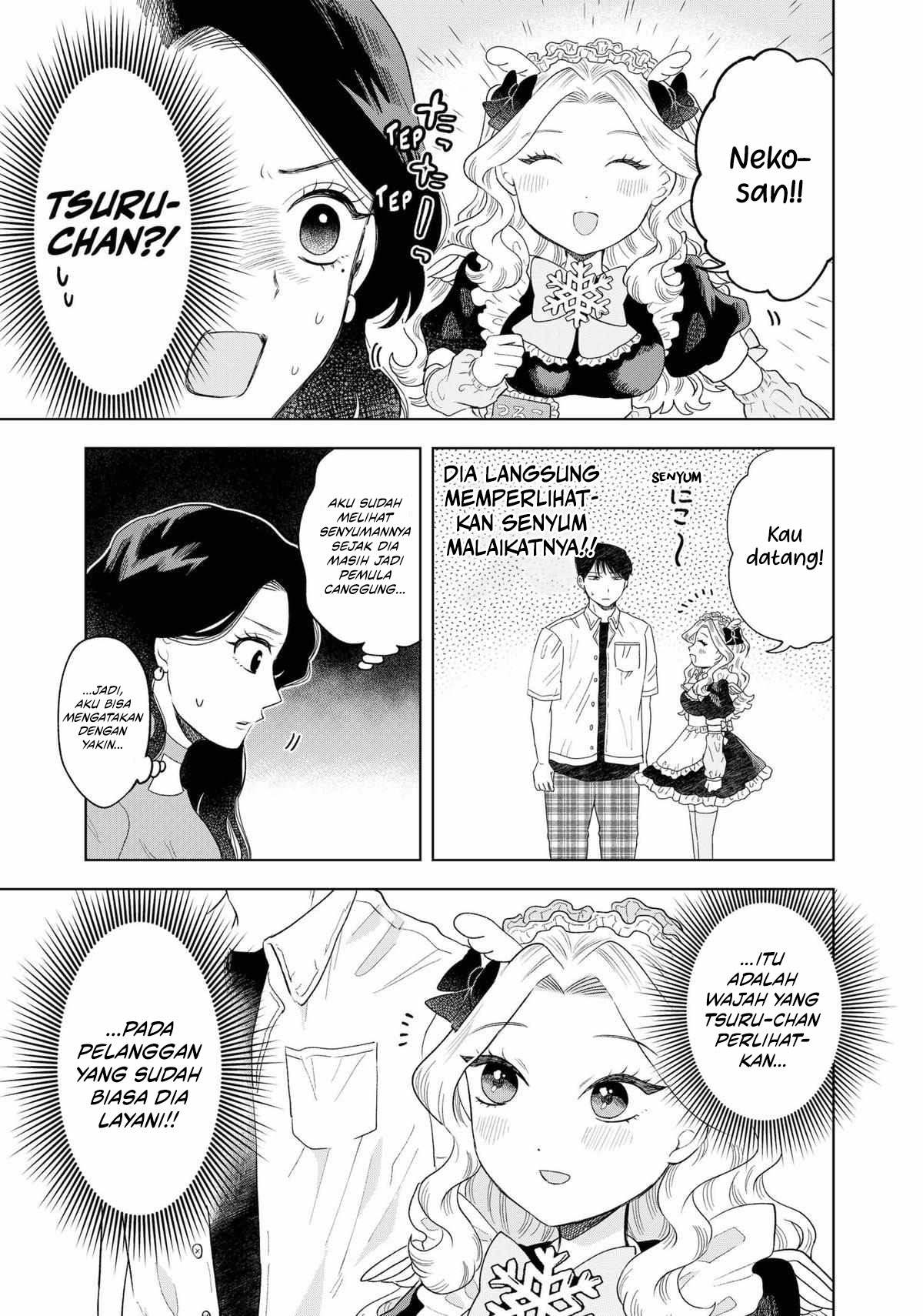 Tsuruko Returns the Favor Chapter 10 - halaman 13