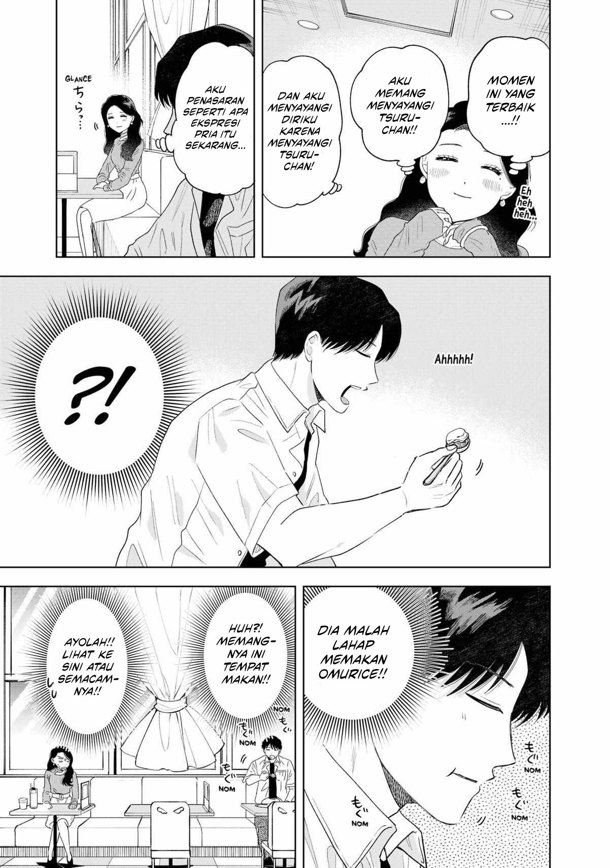 Tsuruko Returns the Favor Chapter 10 - halaman 17