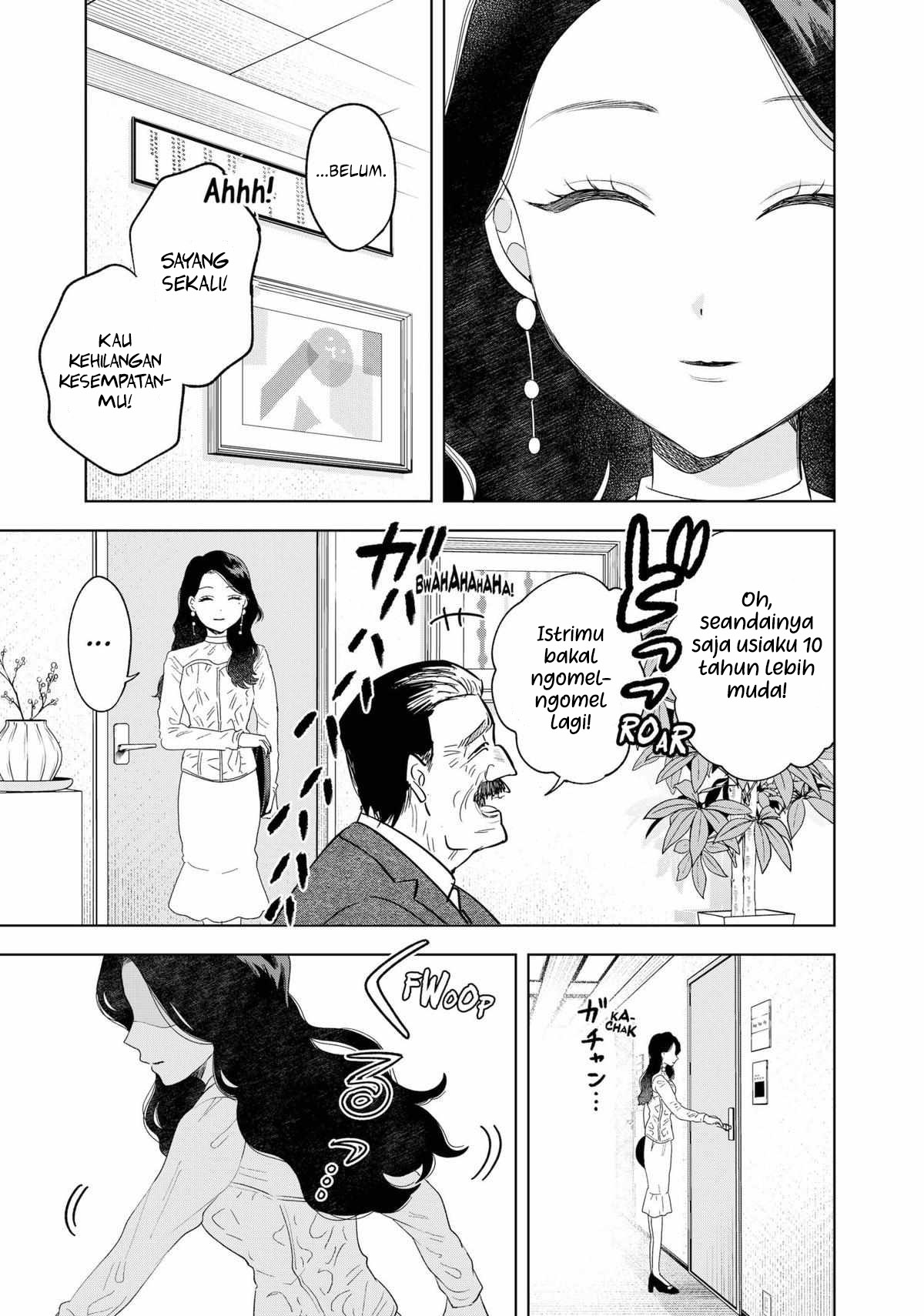 Tsuruko Returns the Favor Chapter 10 - halaman 5