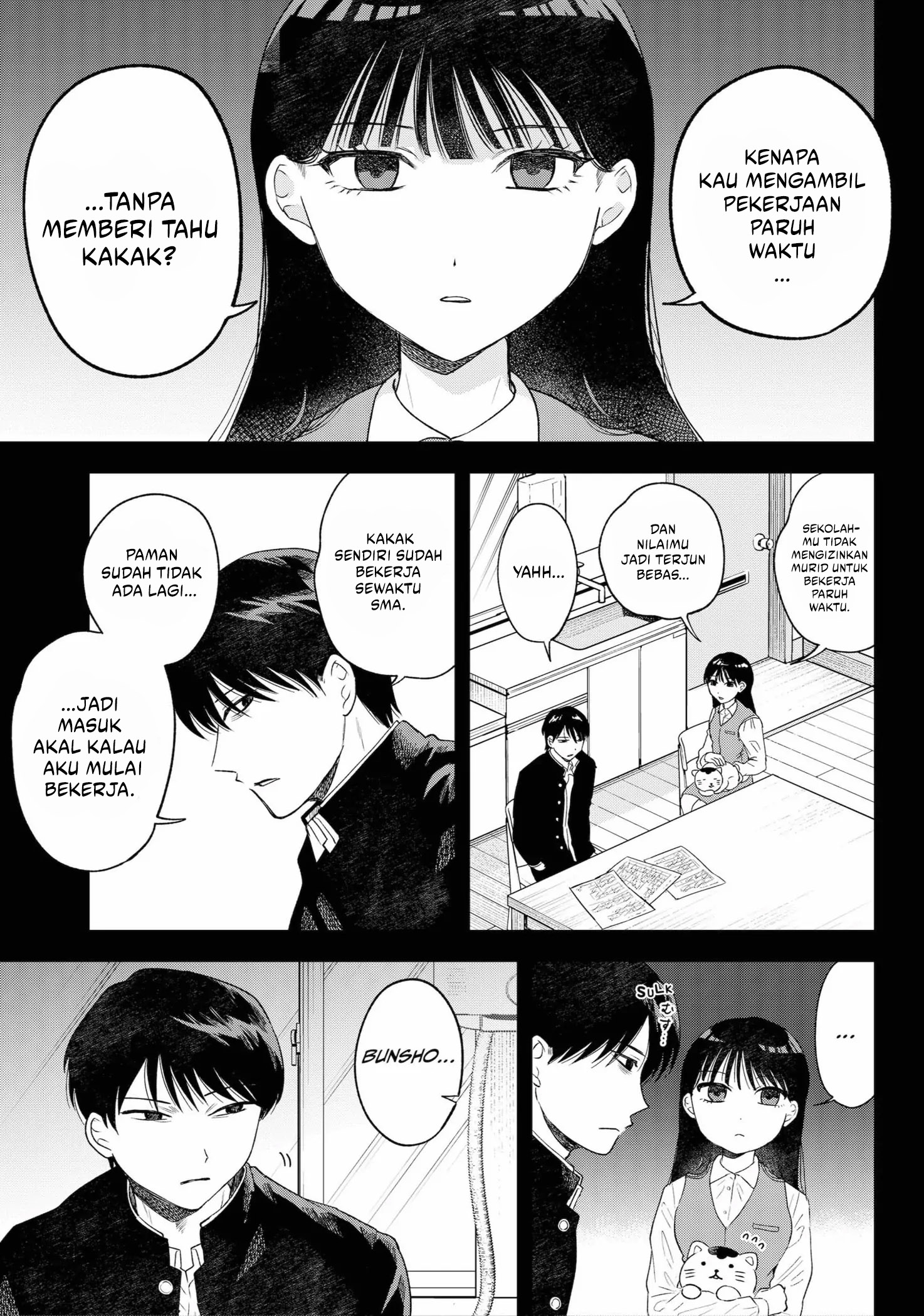 Tsuruko Returns the Favor Chapter 11 - halaman 14