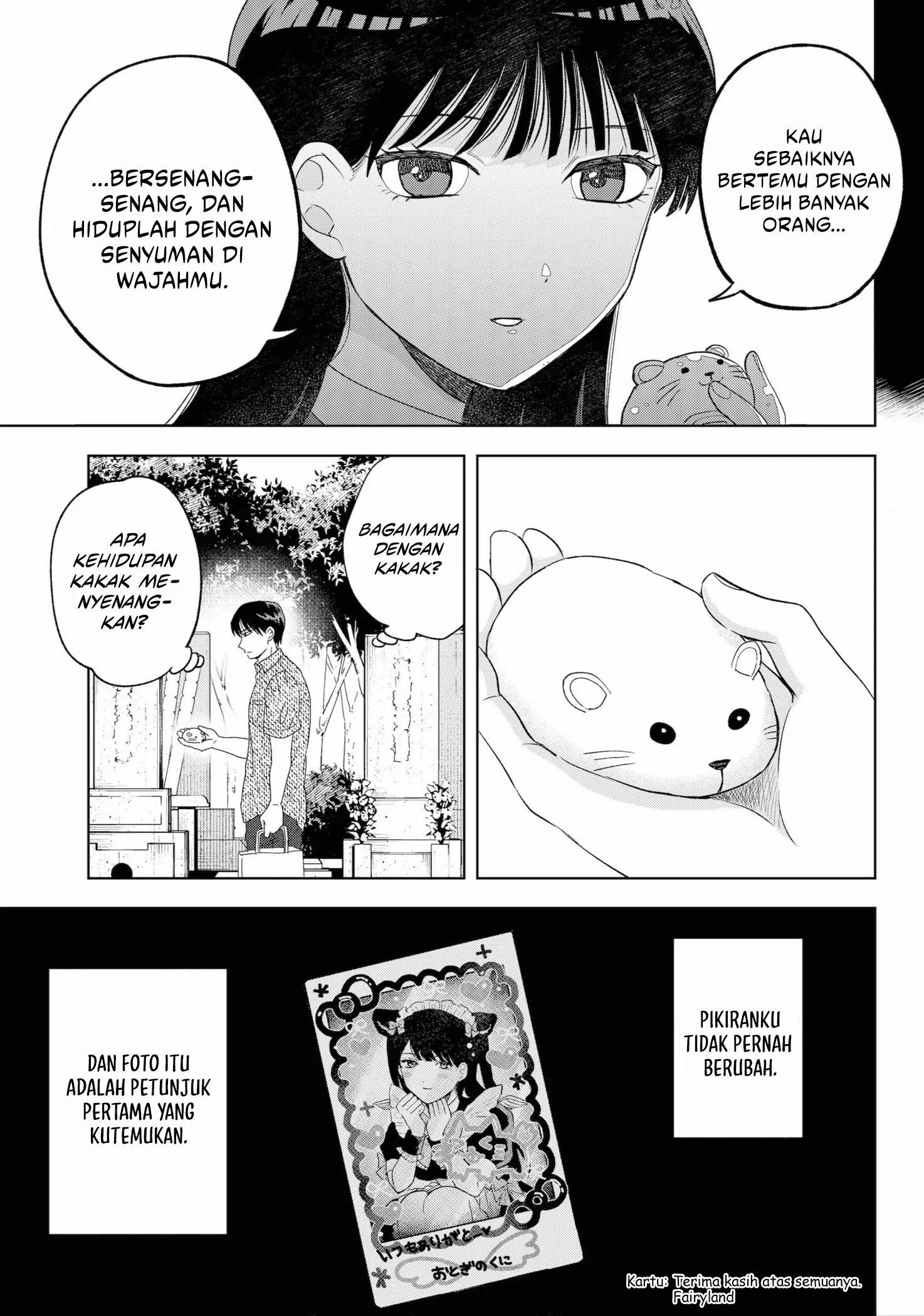 Tsuruko Returns the Favor Chapter 11 - halaman 16