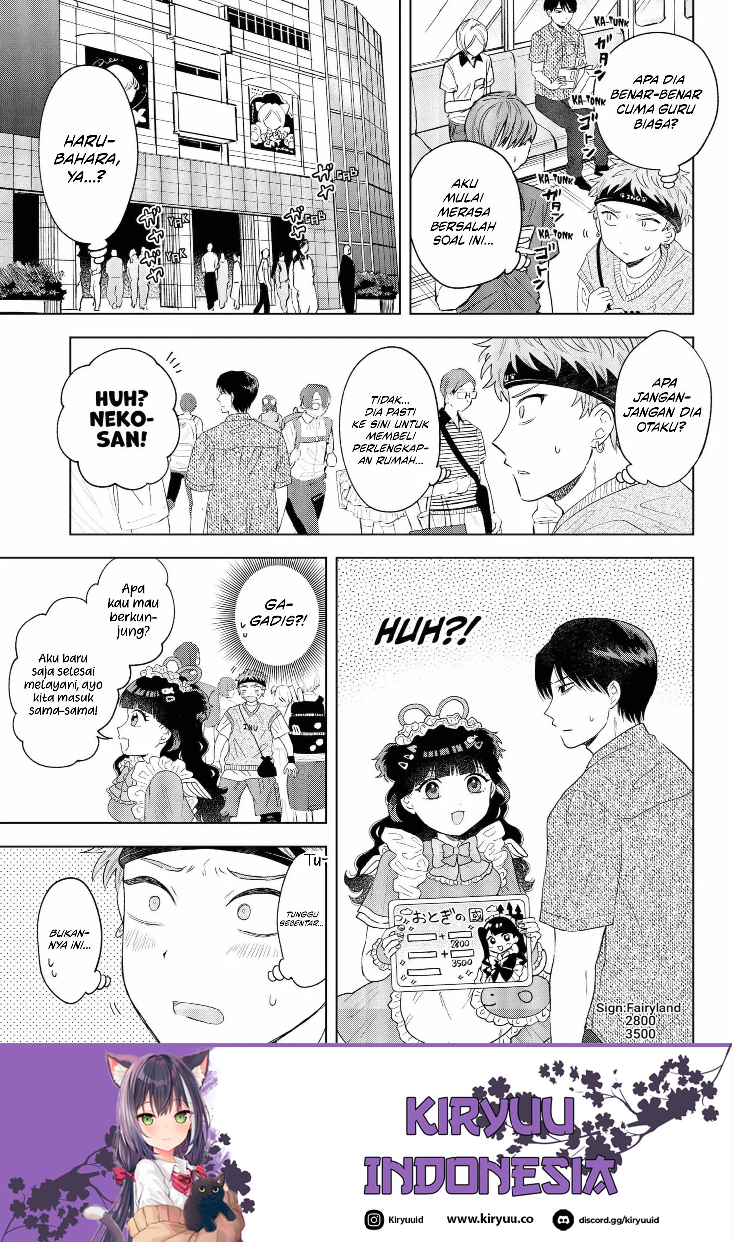 Tsuruko Returns the Favor Chapter 11 - halaman 18