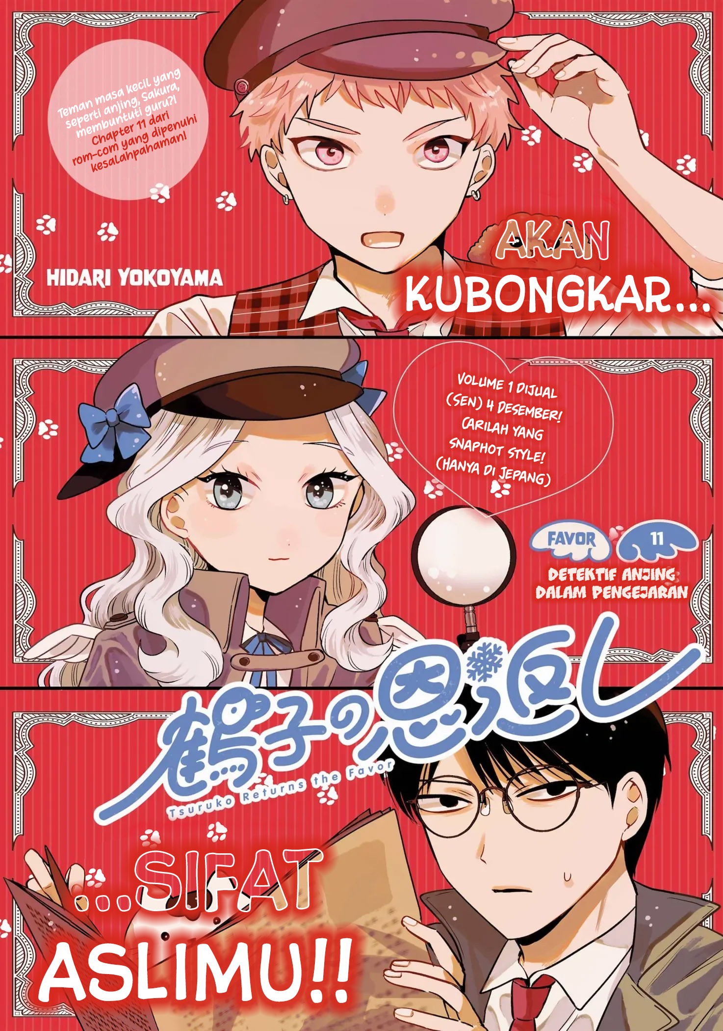 Tsuruko Returns the Favor Chapter 11 - halaman 2