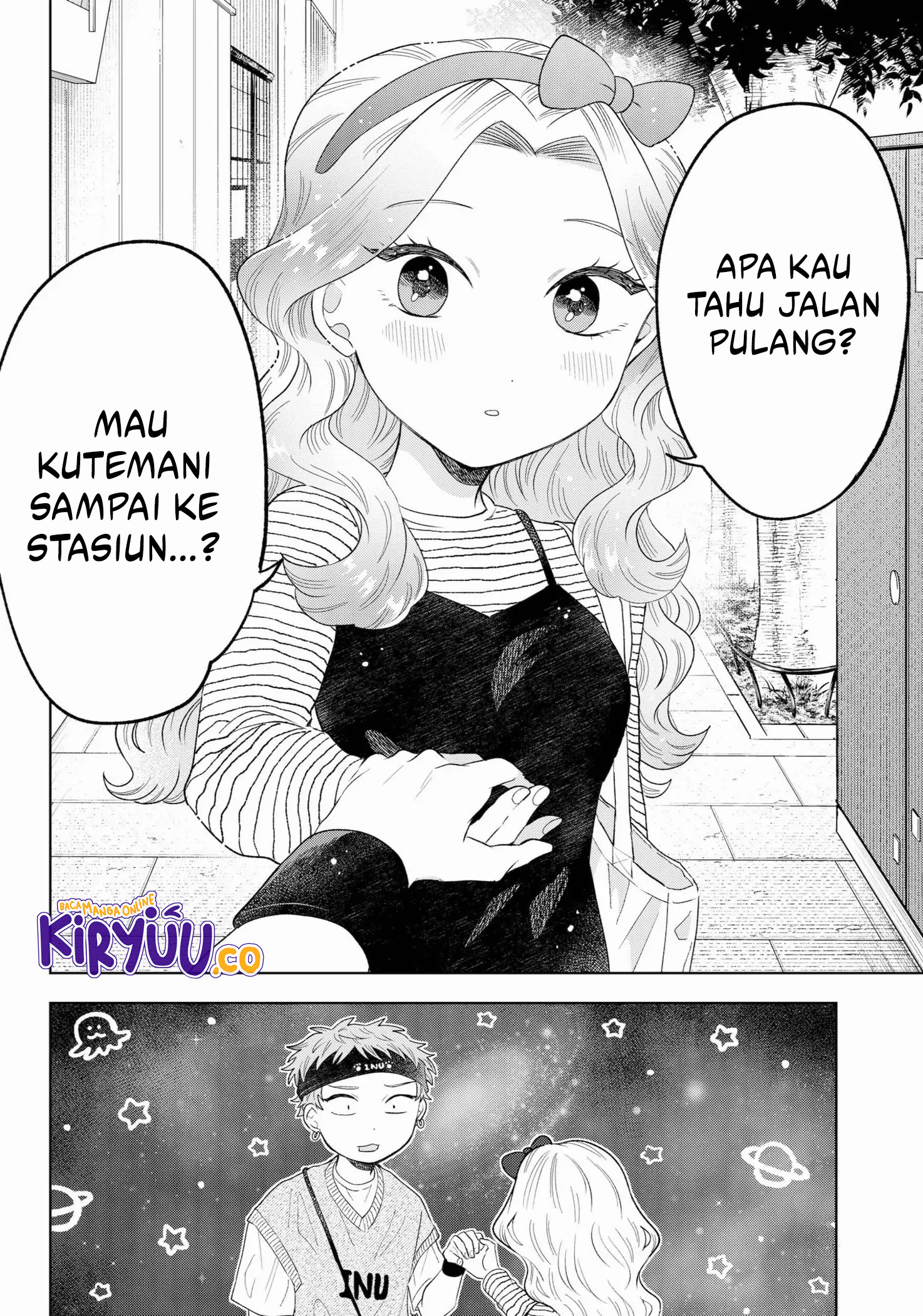 Tsuruko Returns the Favor Chapter 11 - halaman 22