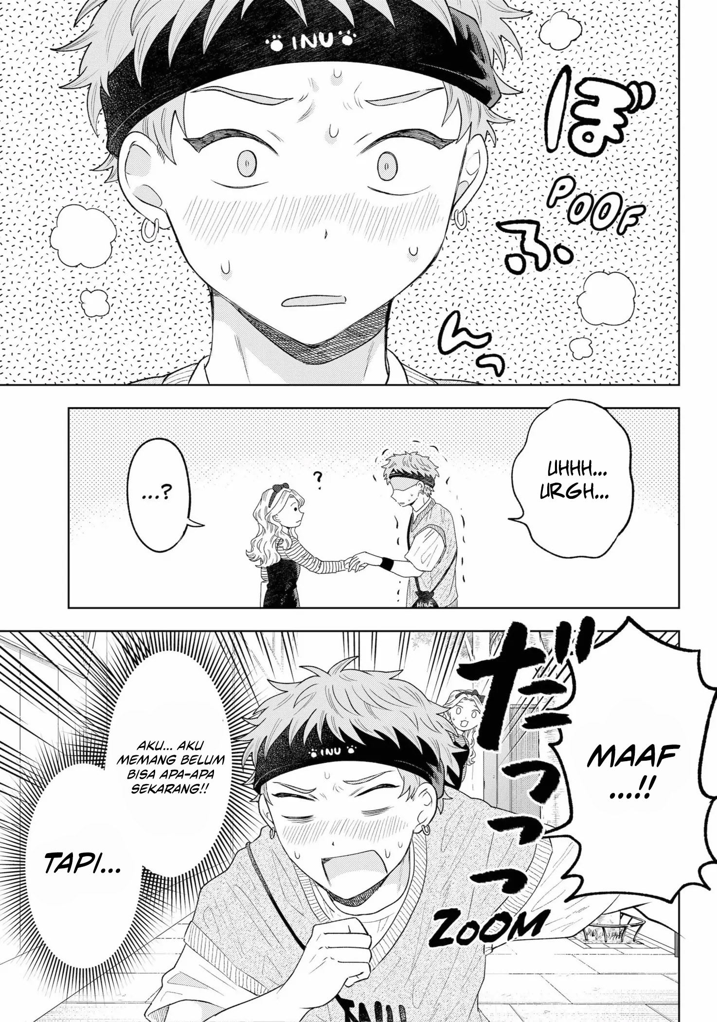 Tsuruko Returns the Favor Chapter 11 - halaman 23