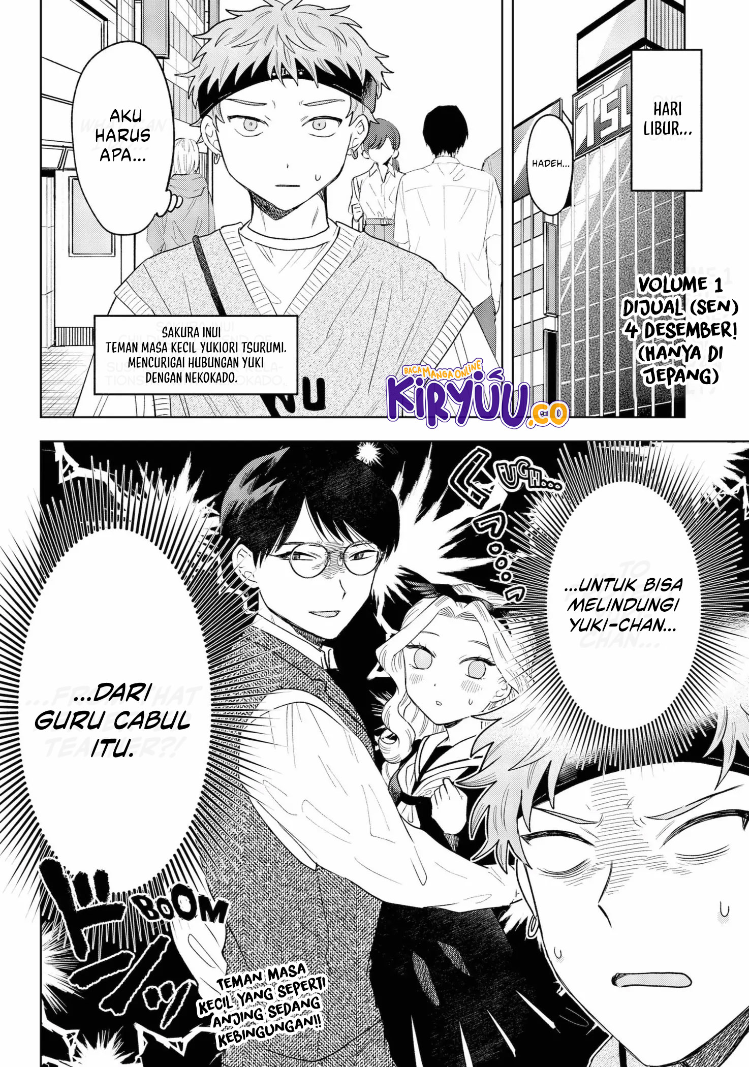 Tsuruko Returns the Favor Chapter 11 - halaman 3