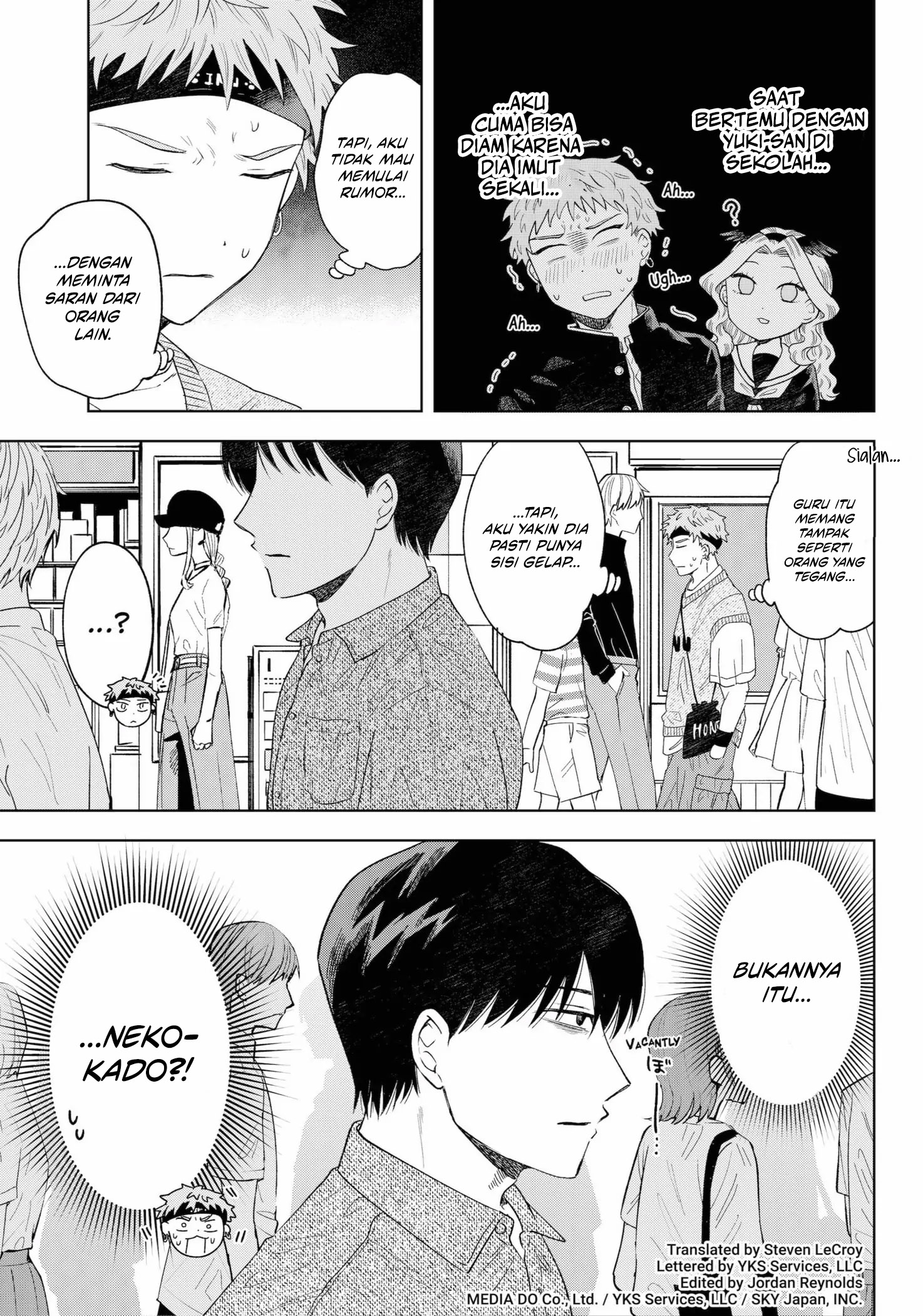 Tsuruko Returns the Favor Chapter 11 - halaman 4
