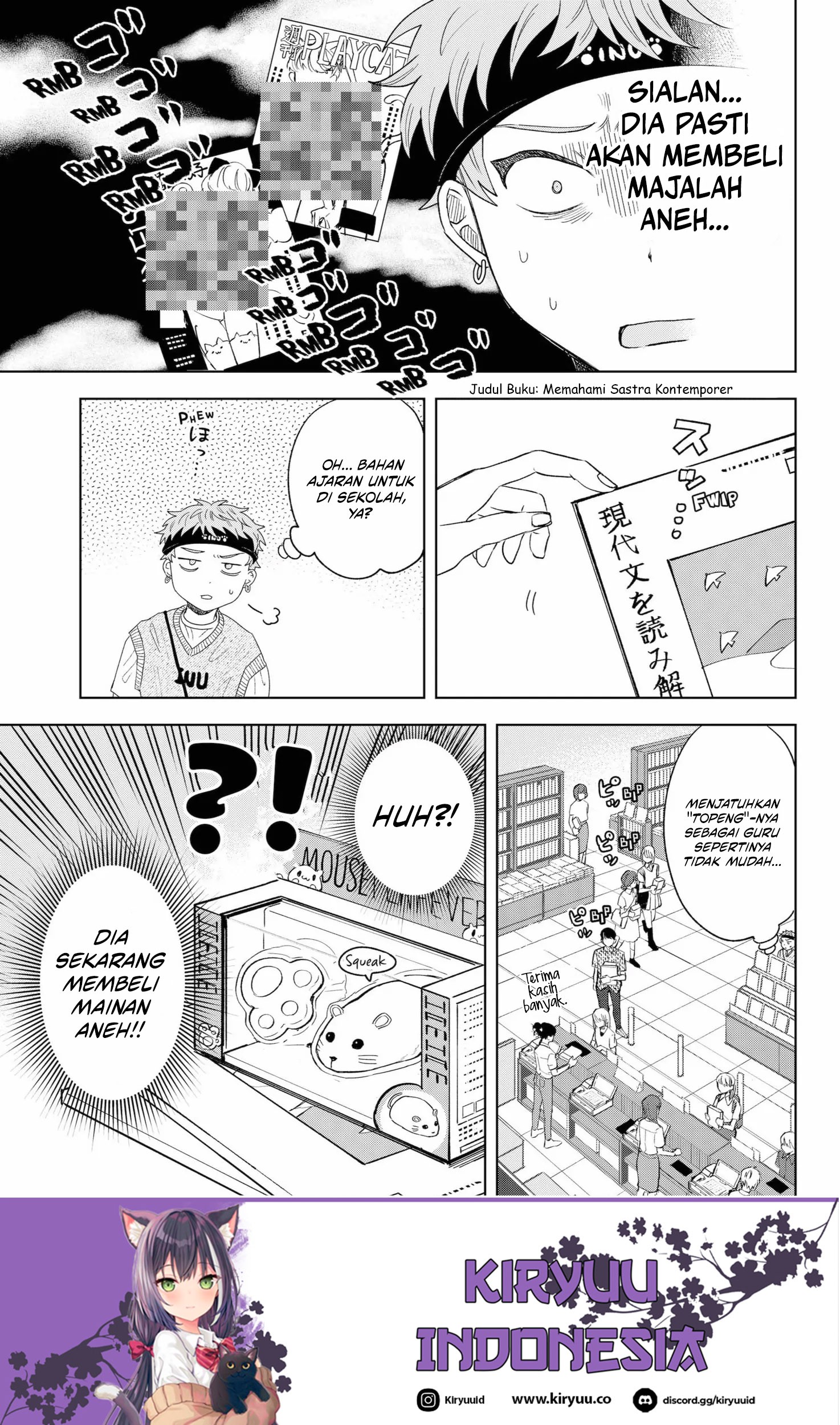 Tsuruko Returns the Favor Chapter 11 - halaman 6