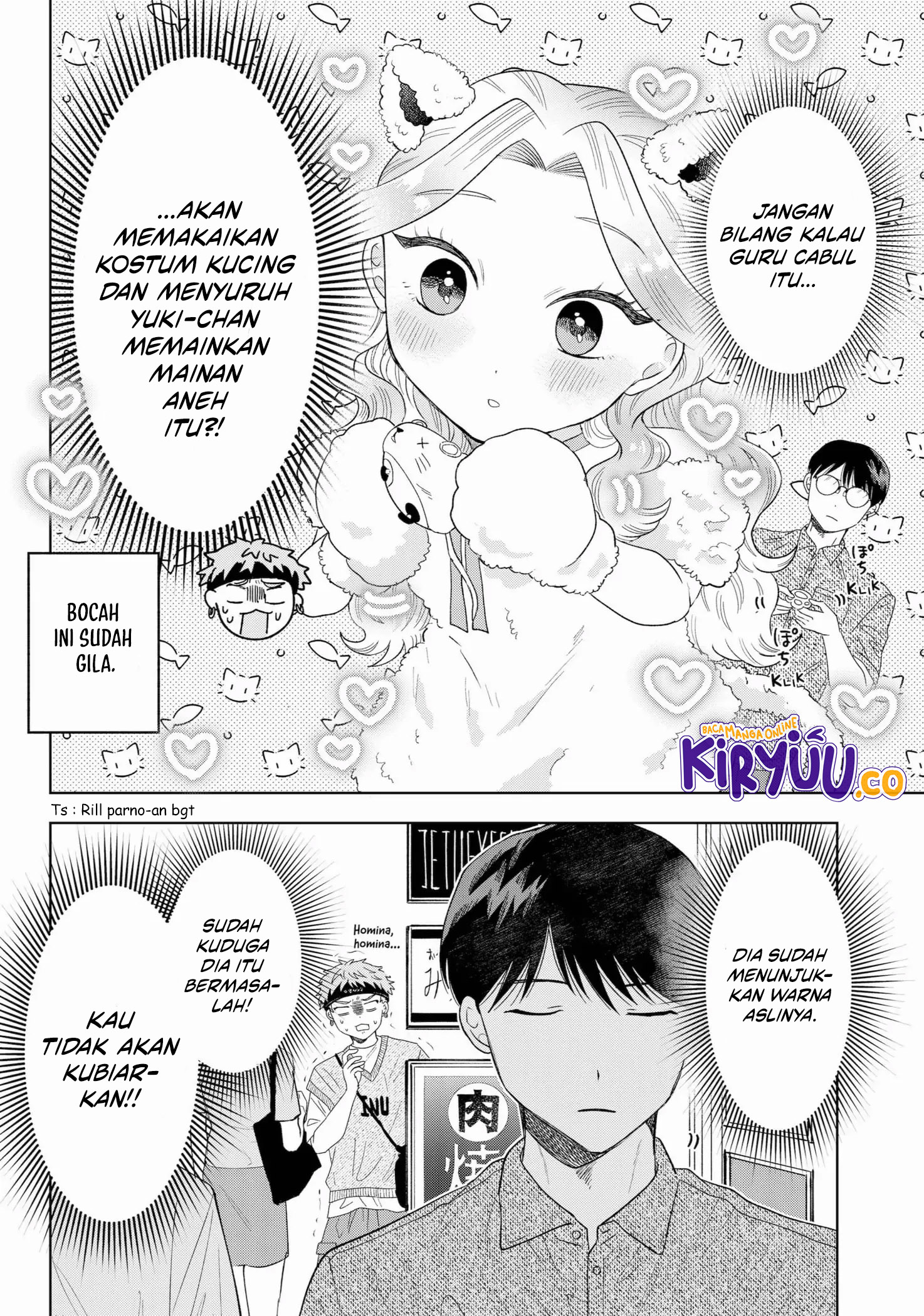 Tsuruko Returns the Favor Chapter 11 - halaman 8