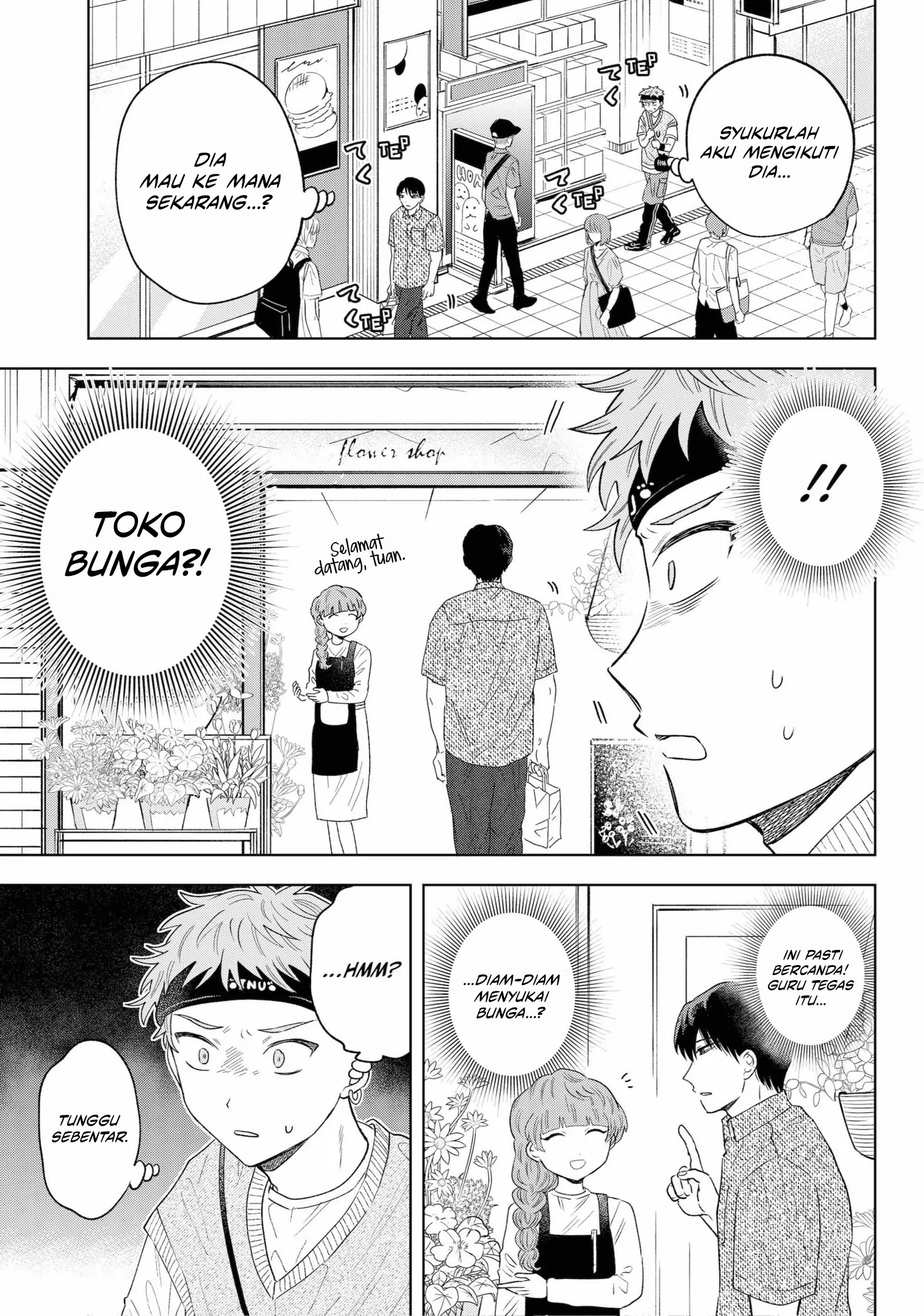 Tsuruko Returns the Favor Chapter 11 - halaman 9