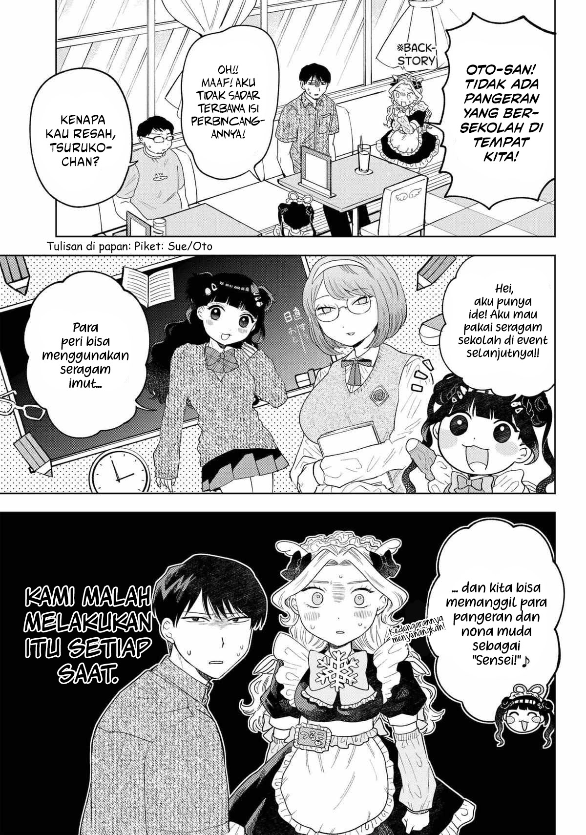 Tsuruko Returns the Favor Chapter 12 - halaman 12
