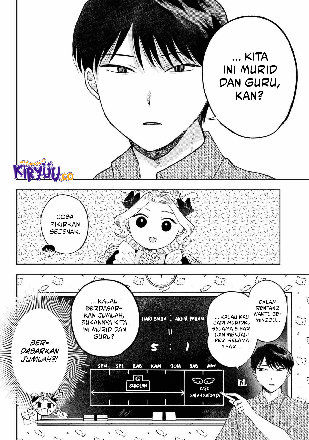 Tsuruko Returns the Favor Chapter 12 - halaman 19