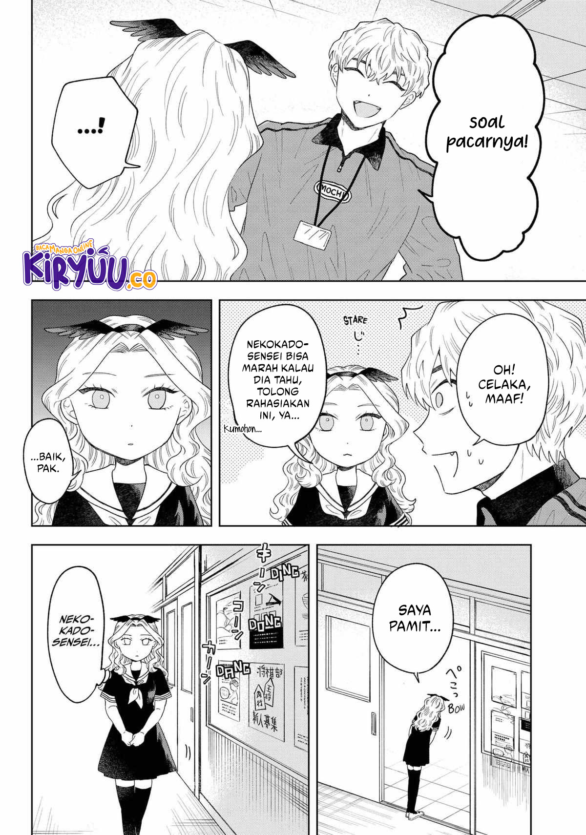 Tsuruko Returns the Favor Chapter 13 - halaman 11