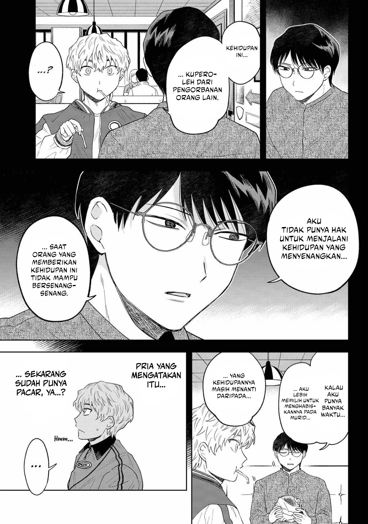 Tsuruko Returns the Favor Chapter 13 - halaman 14