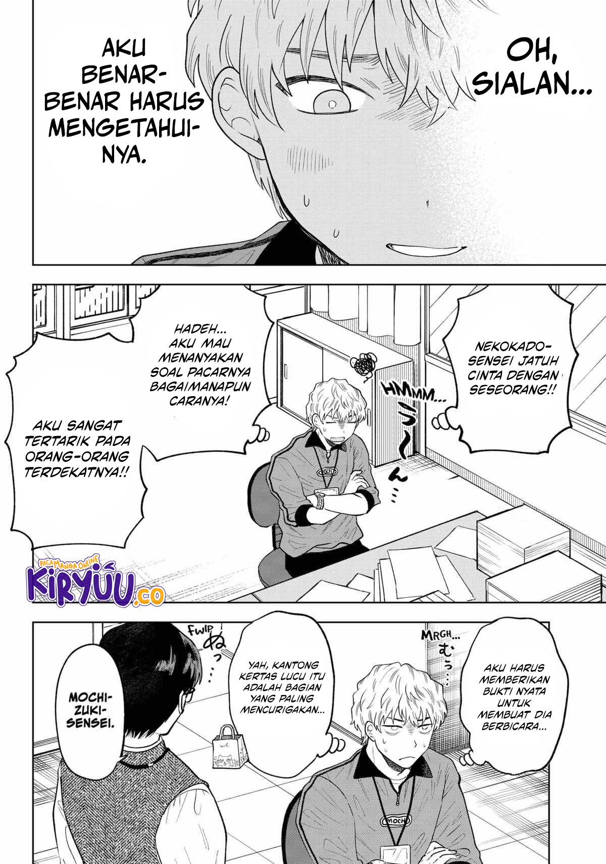 Tsuruko Returns the Favor Chapter 13 - halaman 15