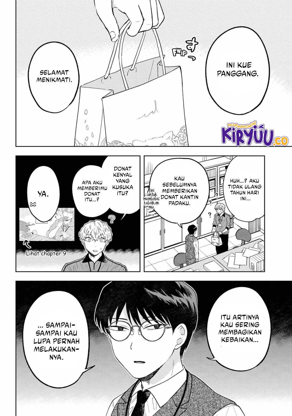 Tsuruko Returns the Favor Chapter 13 - halaman 17