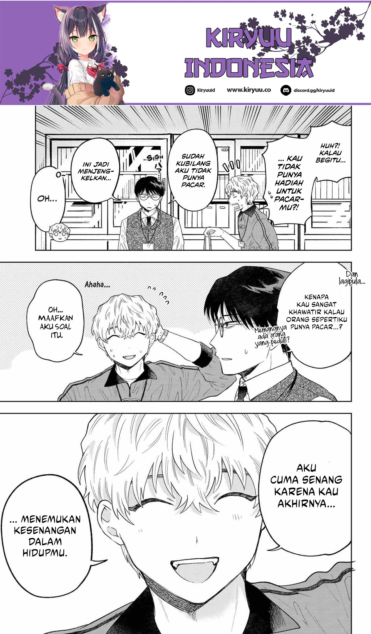 Tsuruko Returns the Favor Chapter 13 - halaman 18