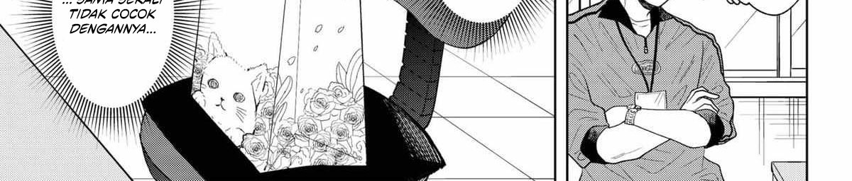 Tsuruko Returns the Favor Chapter 13 - halaman 4