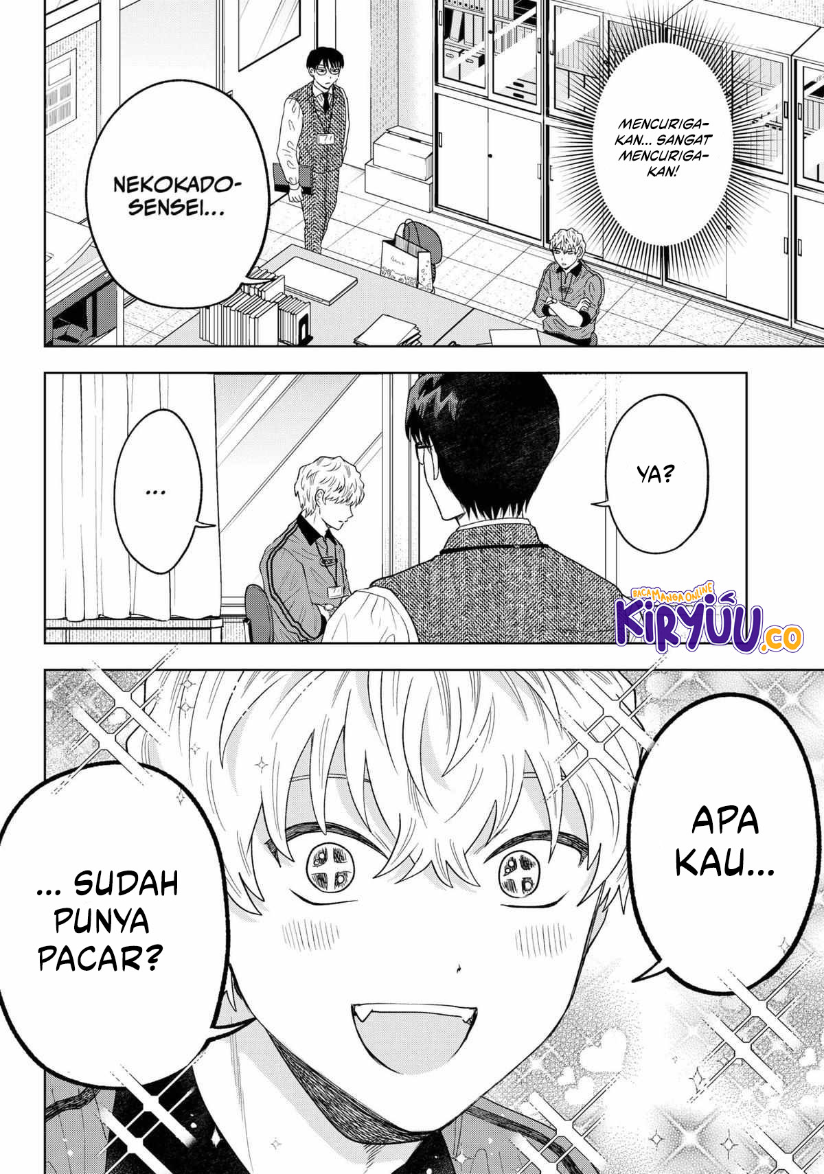 Tsuruko Returns the Favor Chapter 13 - halaman 5