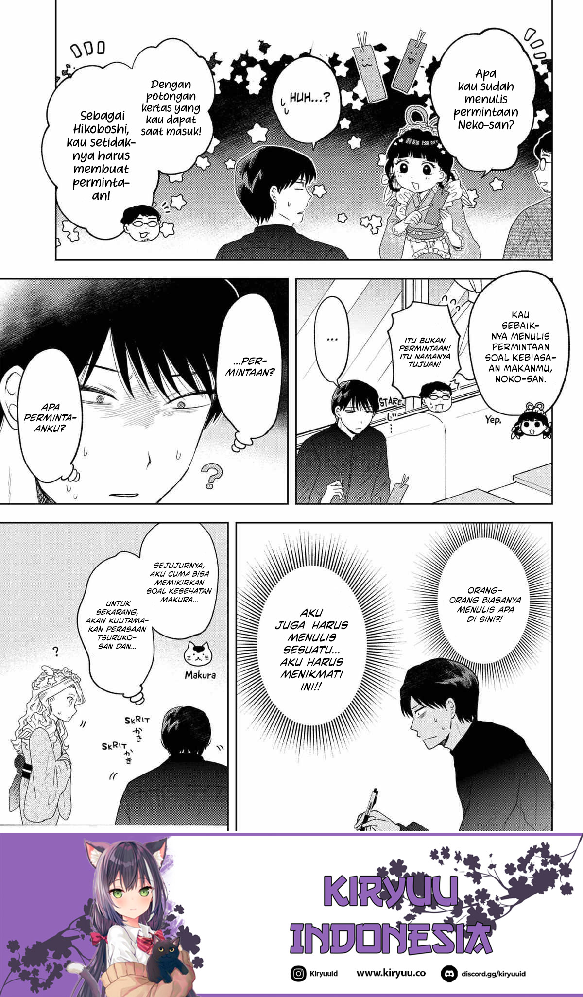 Tsuruko Returns the Favor Chapter 14 - halaman 14