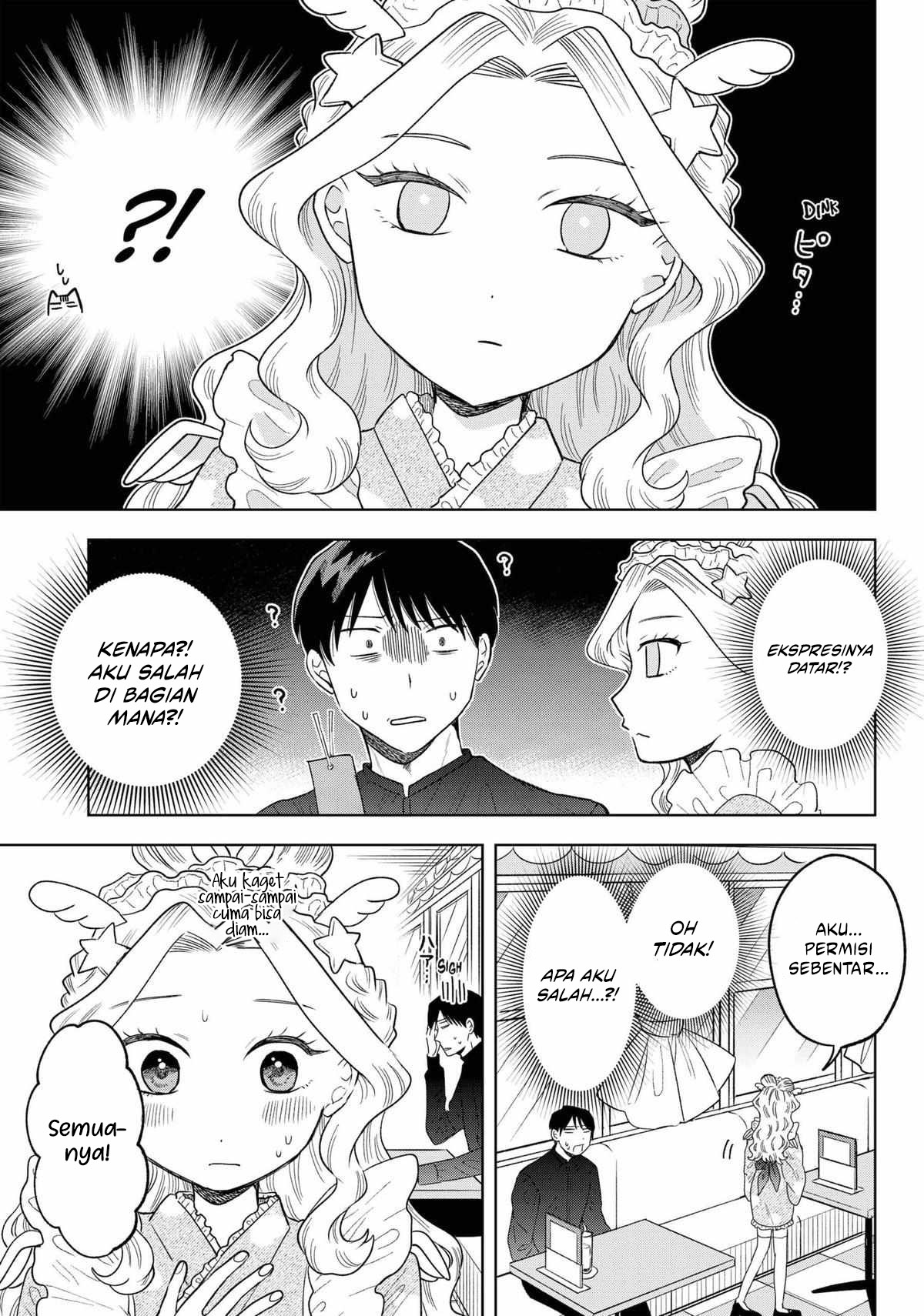 Tsuruko Returns the Favor Chapter 14 - halaman 16
