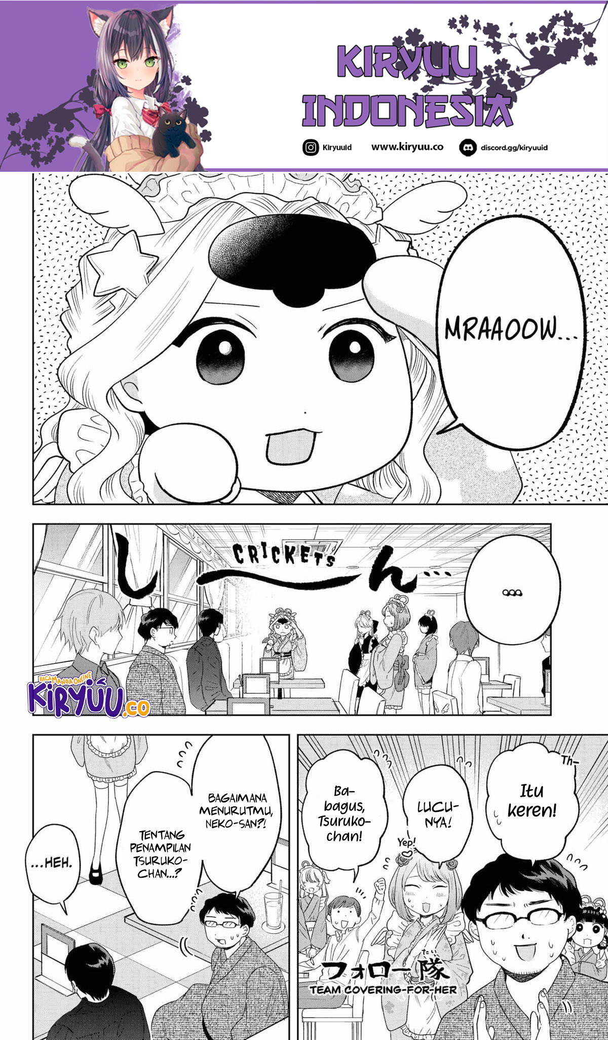 Tsuruko Returns the Favor Chapter 14 - halaman 19