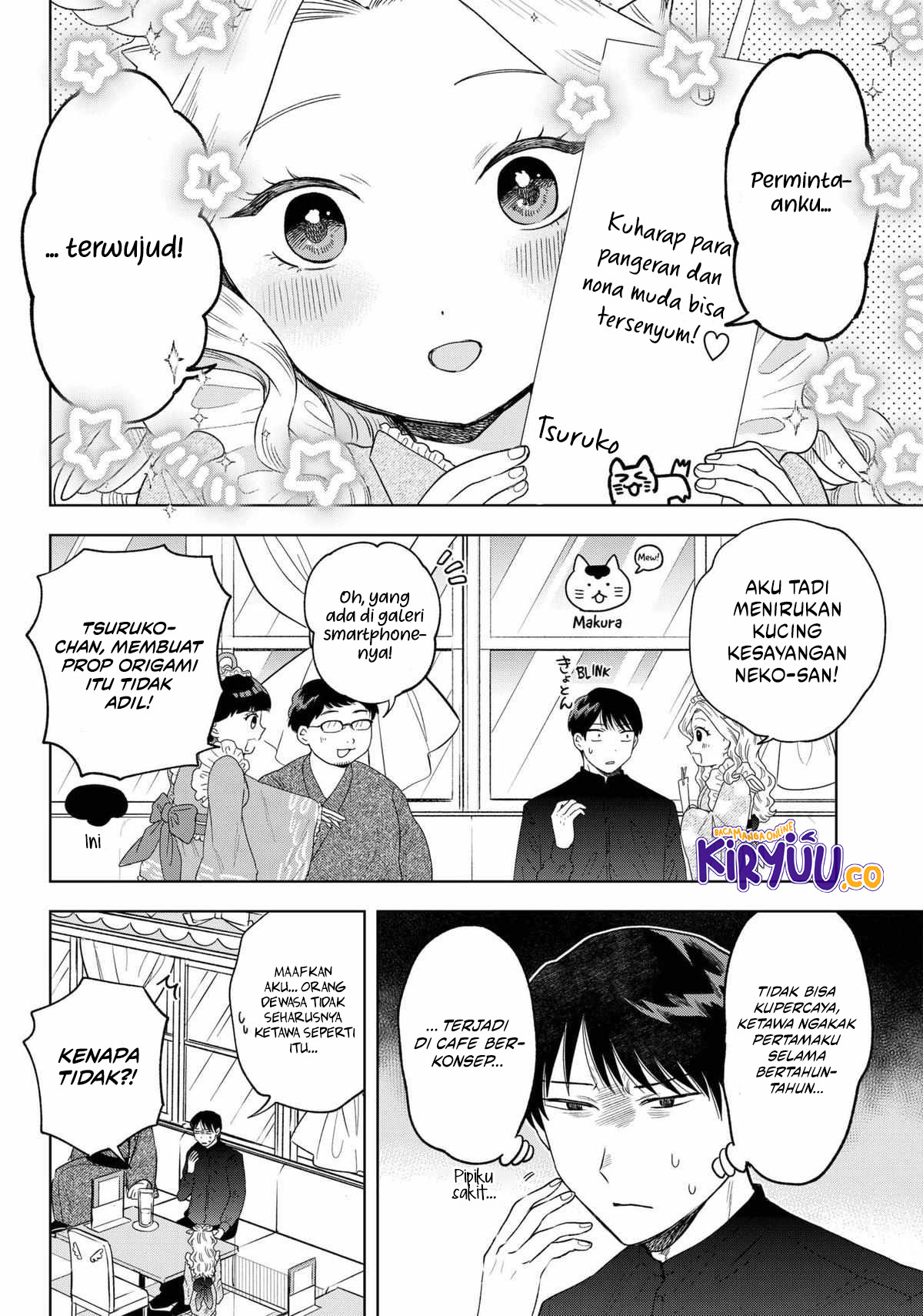 Tsuruko Returns the Favor Chapter 14 - halaman 21