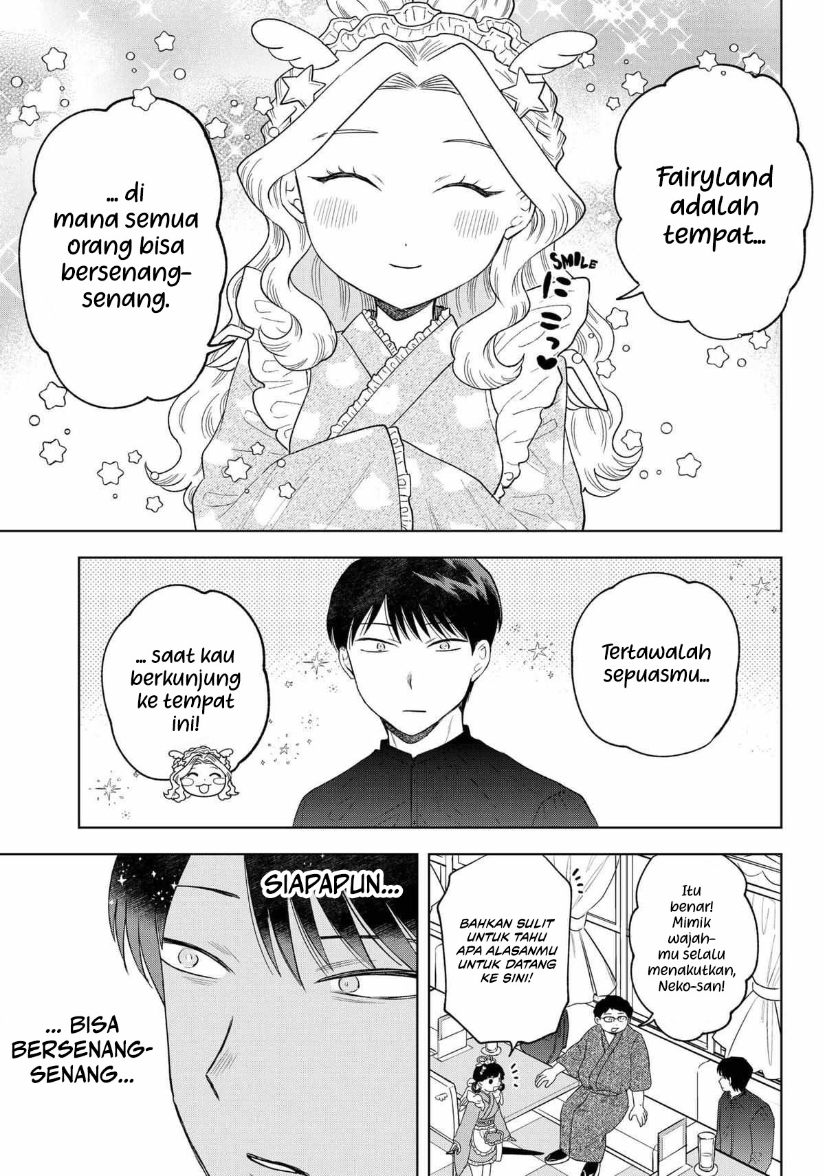 Tsuruko Returns the Favor Chapter 14 - halaman 22