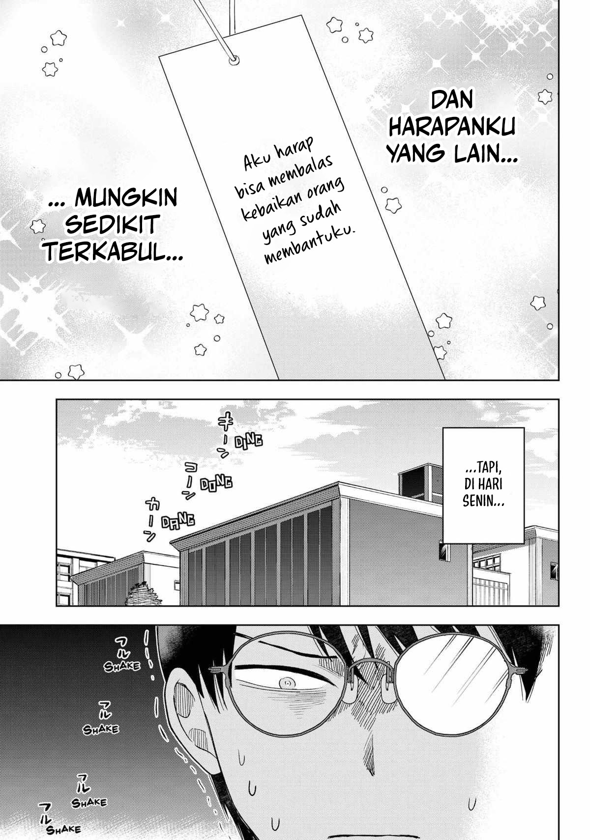 Tsuruko Returns the Favor Chapter 14 - halaman 24