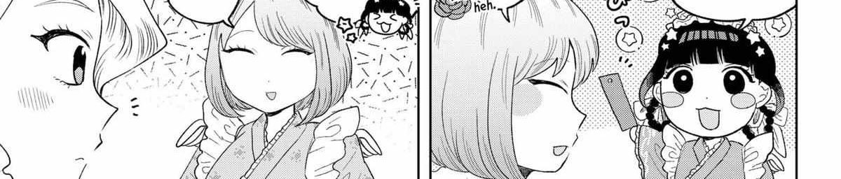Tsuruko Returns the Favor Chapter 14 - halaman 5