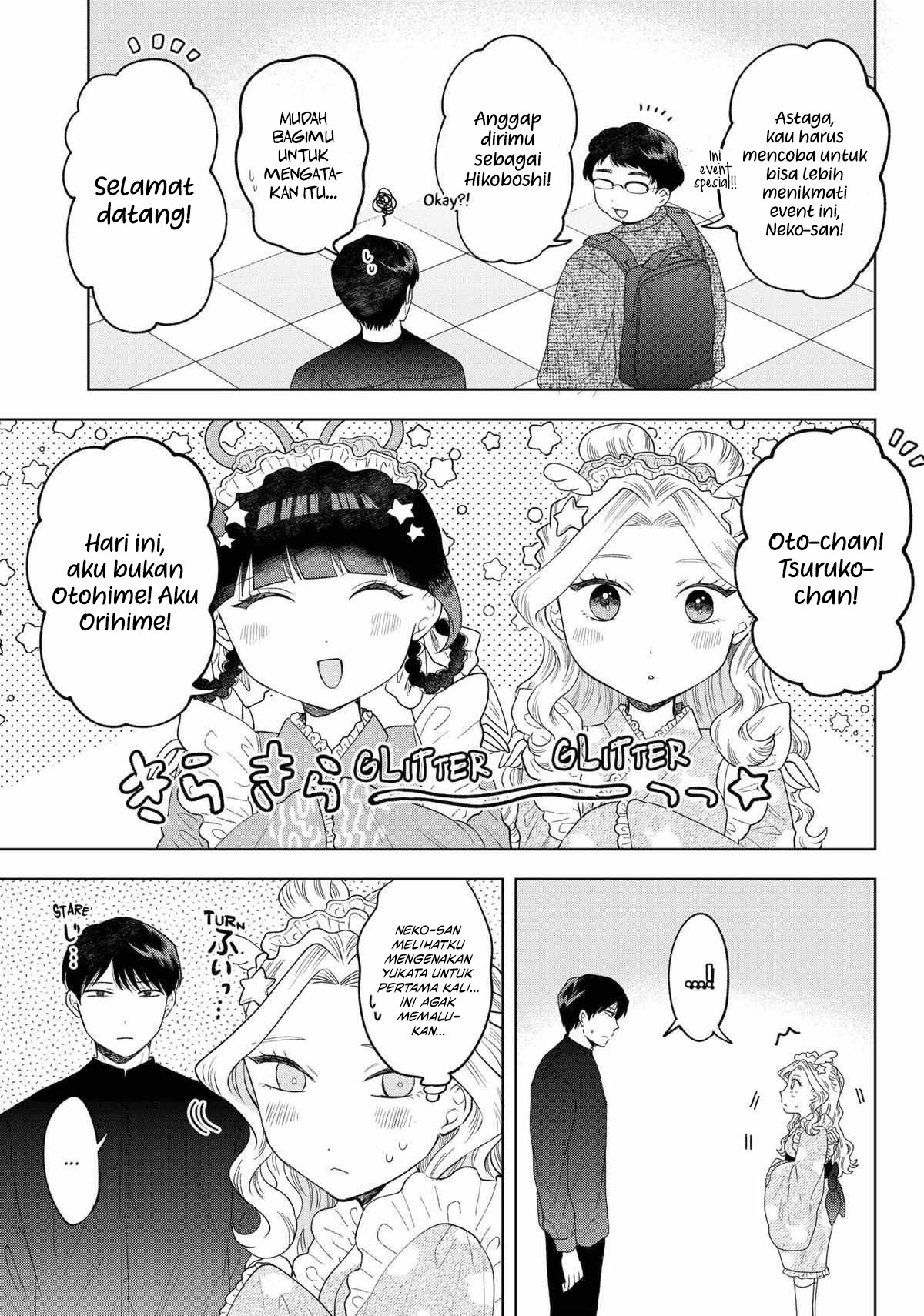 Tsuruko Returns the Favor Chapter 14 - halaman 8