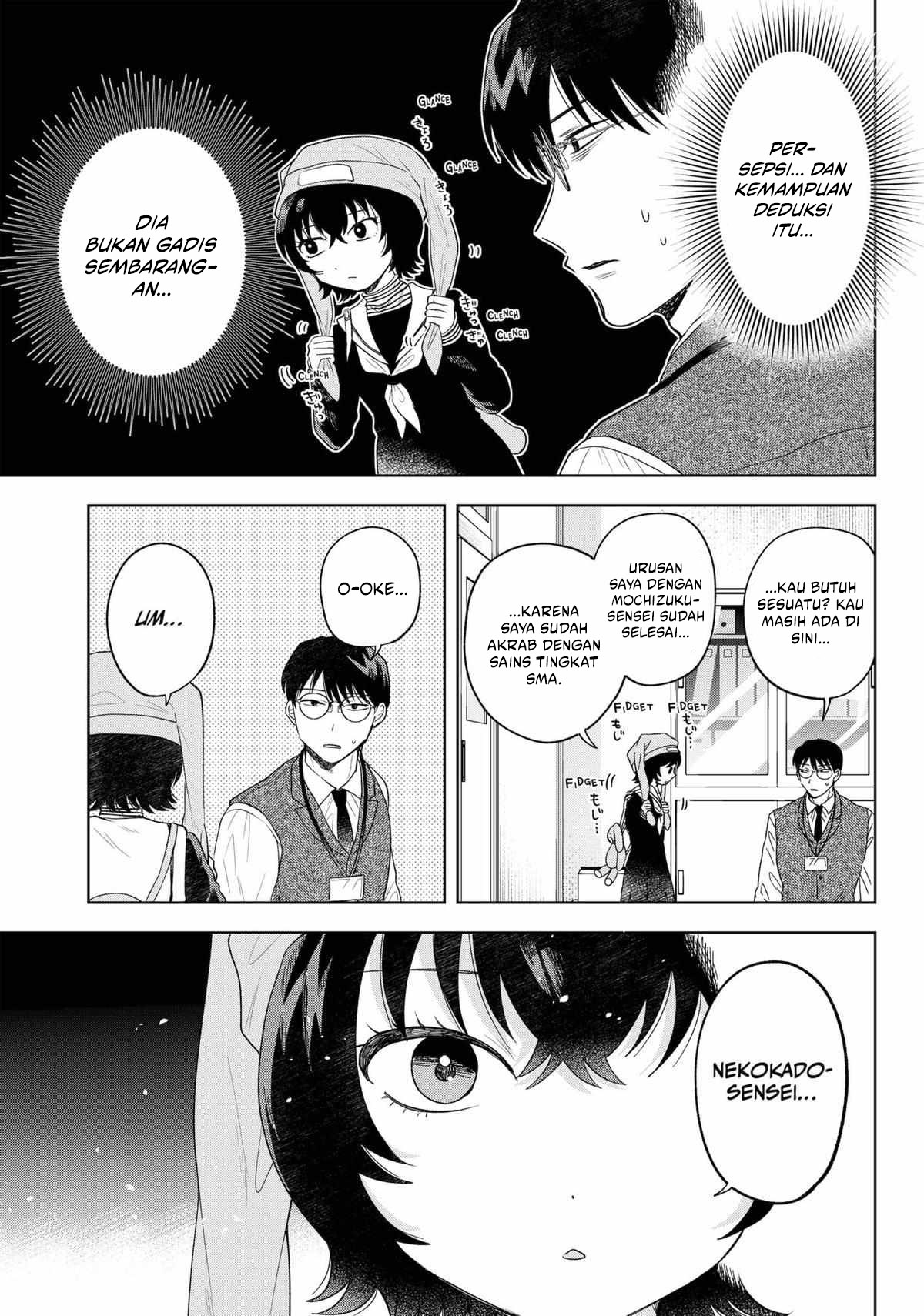 Tsuruko Returns the Favor Chapter 15 - halaman 10