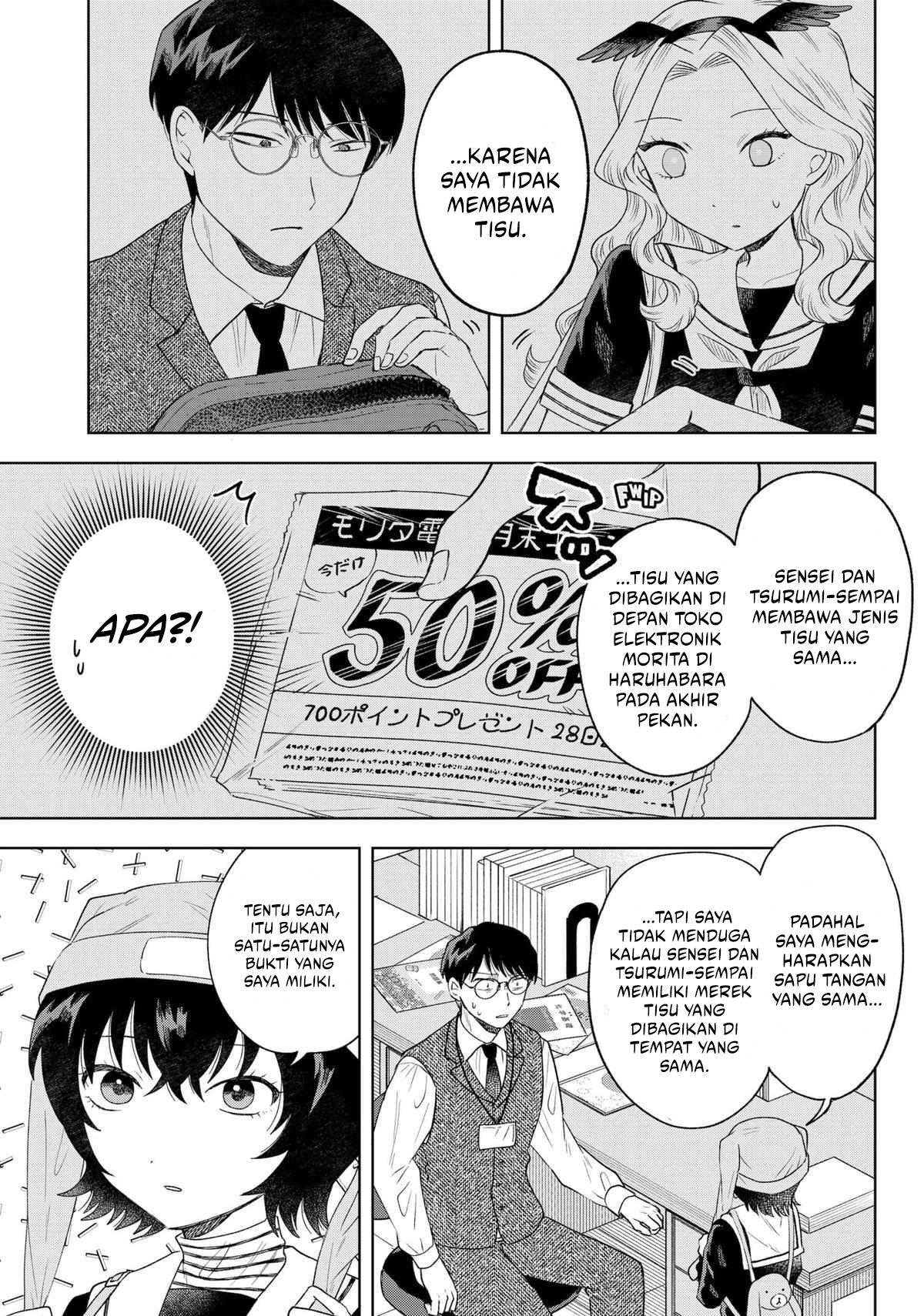 Tsuruko Returns the Favor Chapter 15 - halaman 12