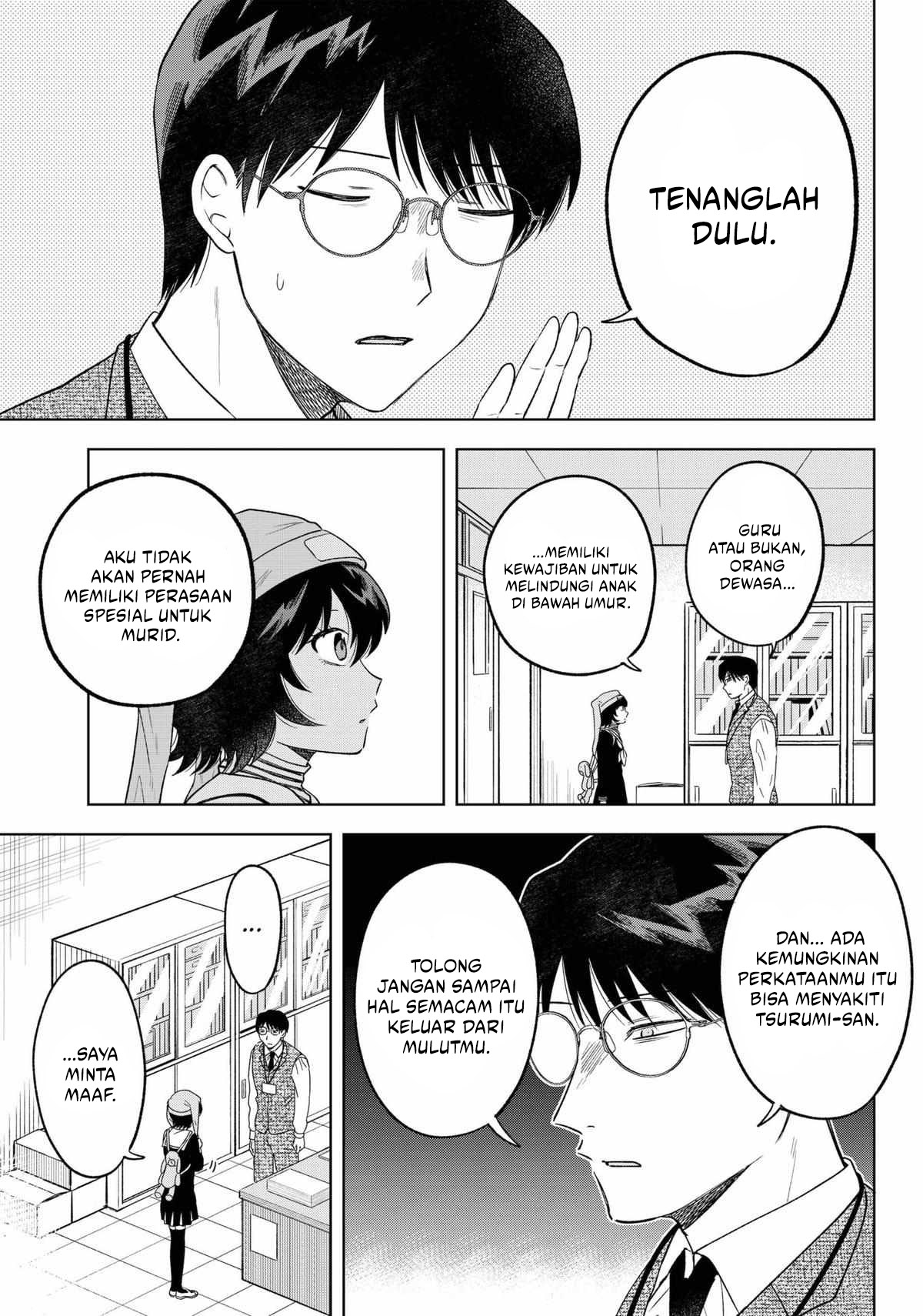 Tsuruko Returns the Favor Chapter 15 - halaman 14