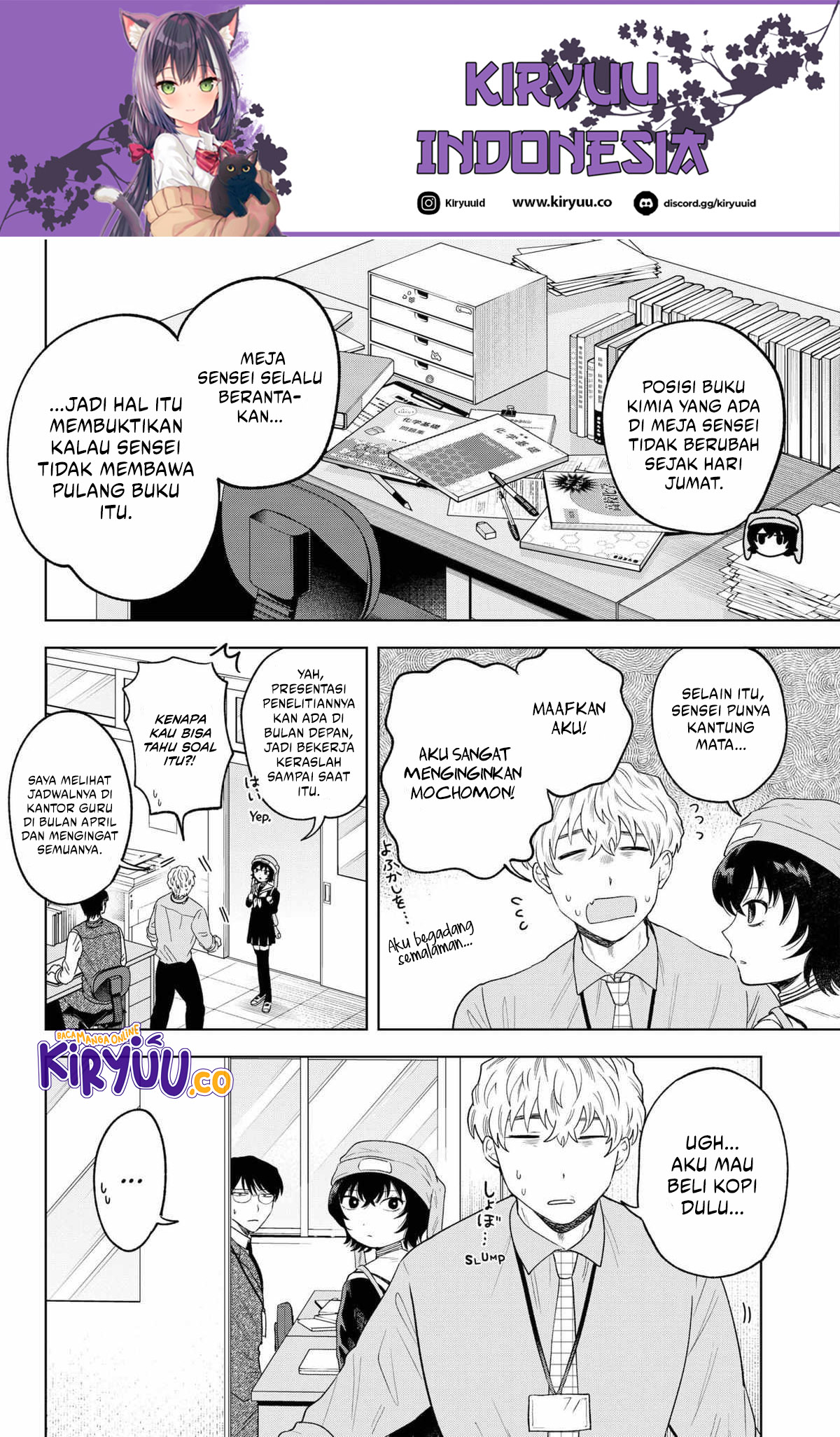 Tsuruko Returns the Favor Chapter 15 - halaman 9