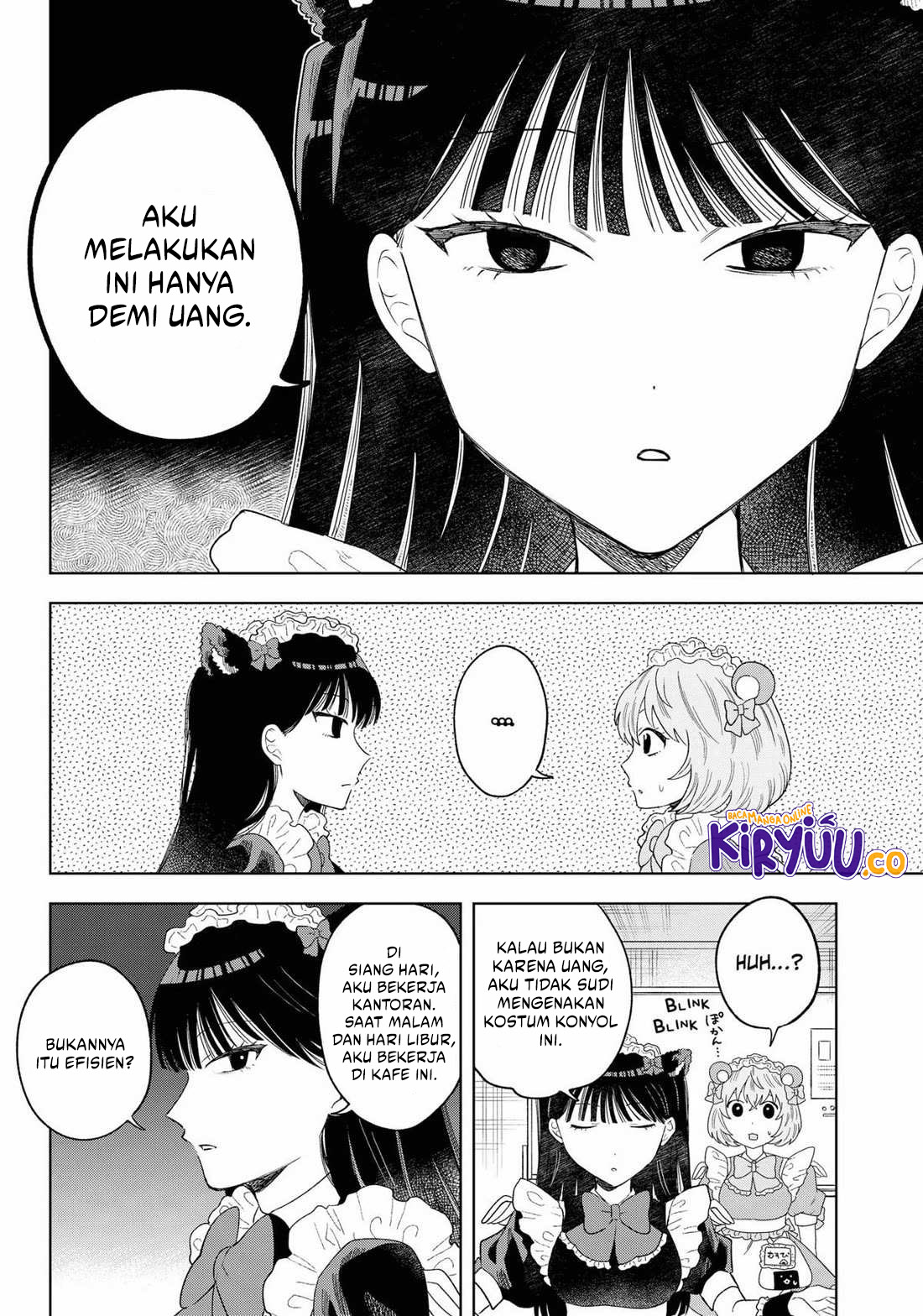 Tsuruko Returns the Favor Chapter 16 - halaman 10