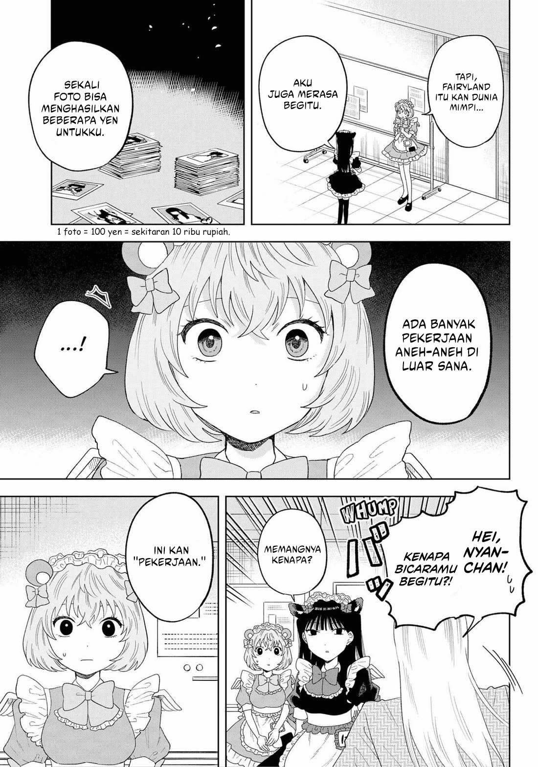 Tsuruko Returns the Favor Chapter 16 - halaman 11