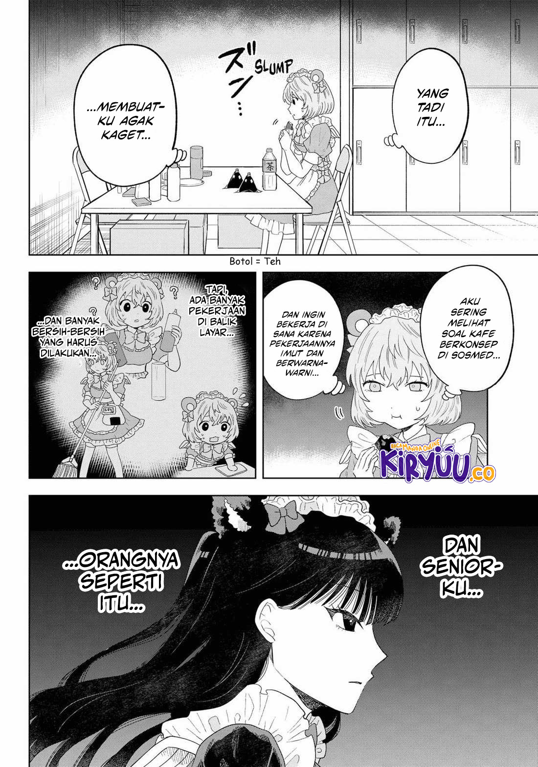 Tsuruko Returns the Favor Chapter 16 - halaman 12