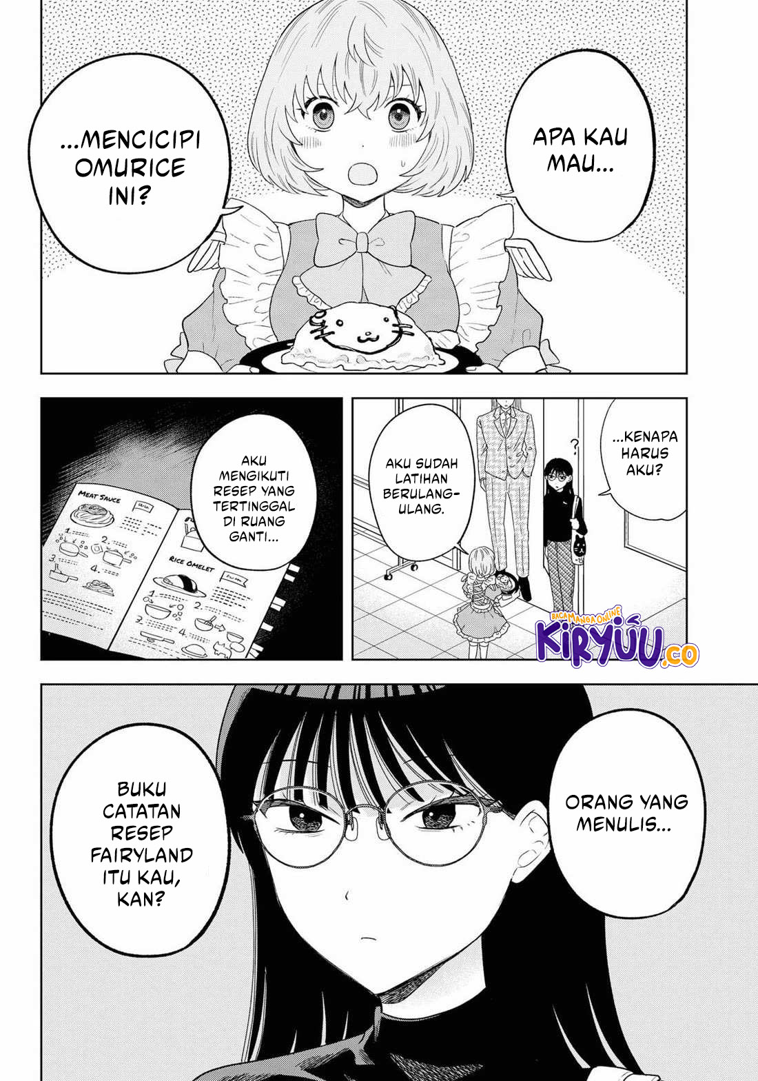 Tsuruko Returns the Favor Chapter 16 - halaman 14