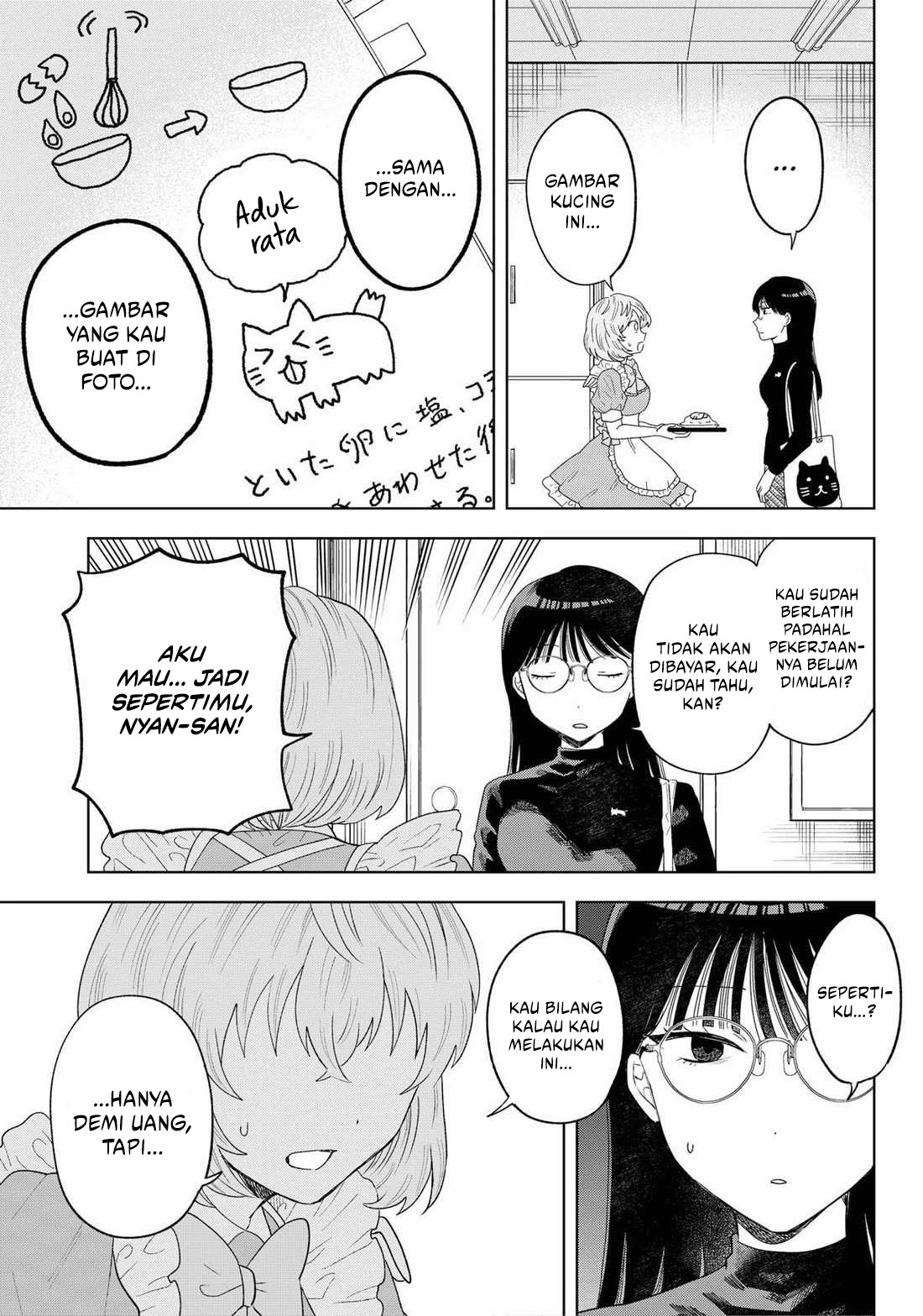 Tsuruko Returns the Favor Chapter 16 - halaman 15