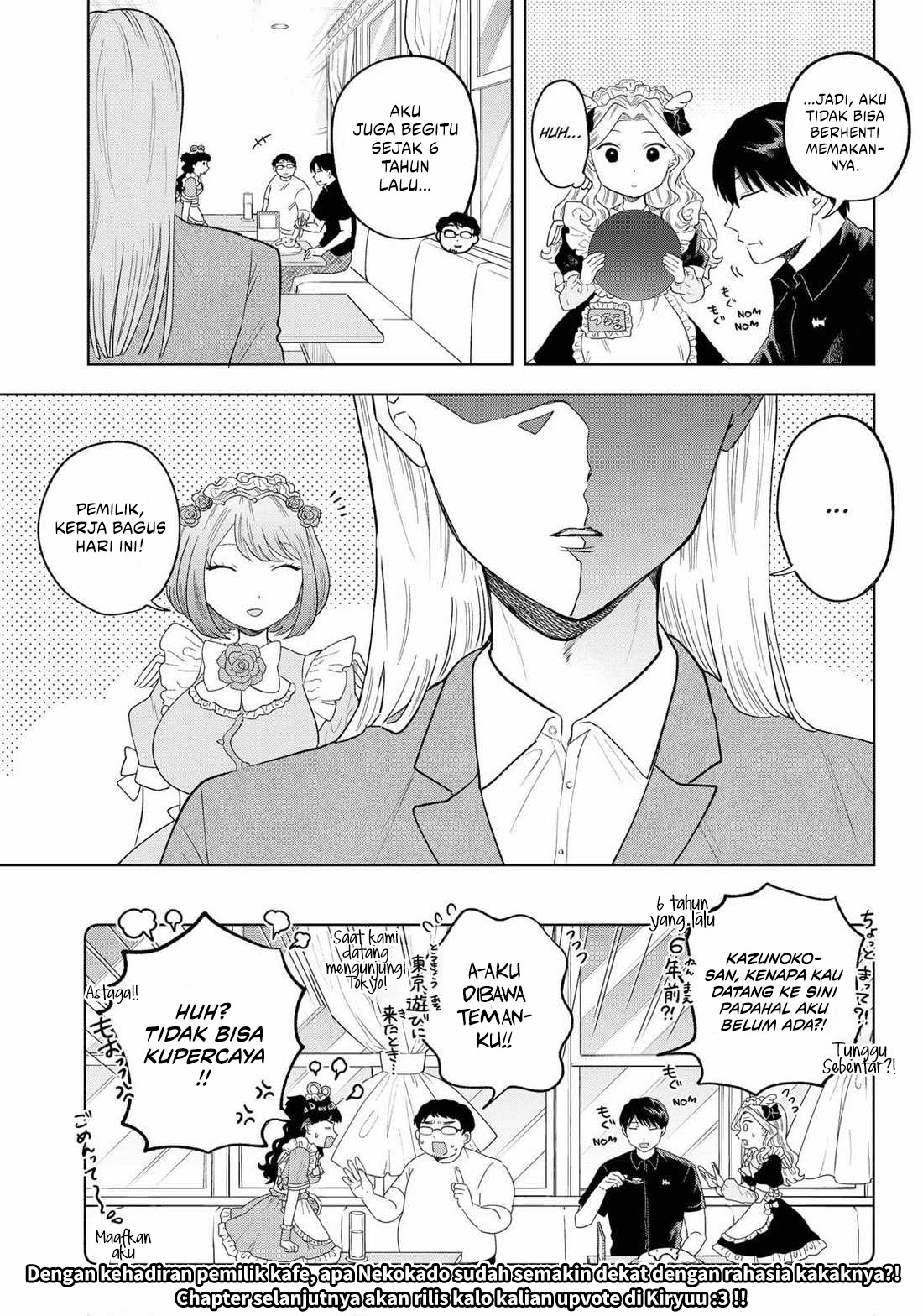 Tsuruko Returns the Favor Chapter 16 - halaman 23